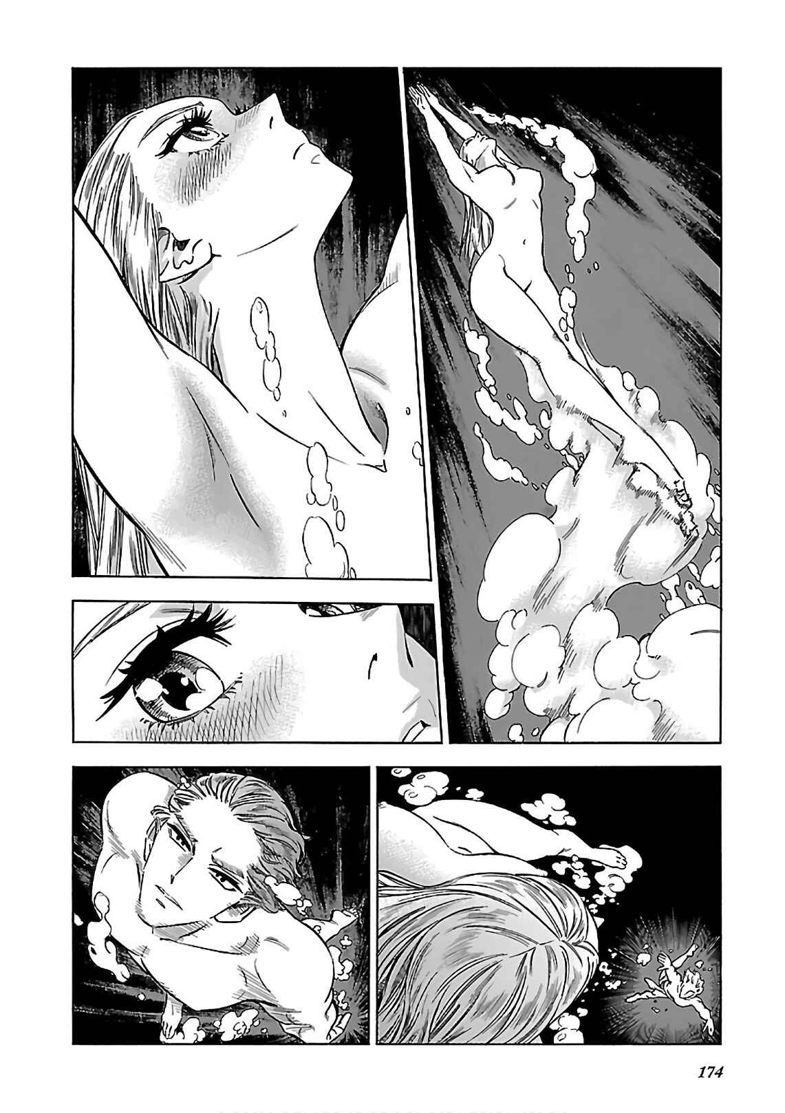Page 12 Chapter 42 STRAVAGANZA The Queen in the Iron Mask