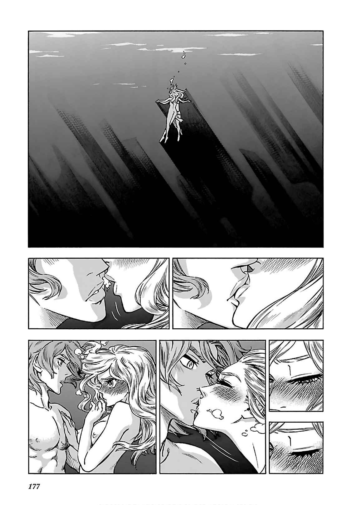 Page 15 Chapter 42 STRAVAGANZA The Queen in the Iron Mask