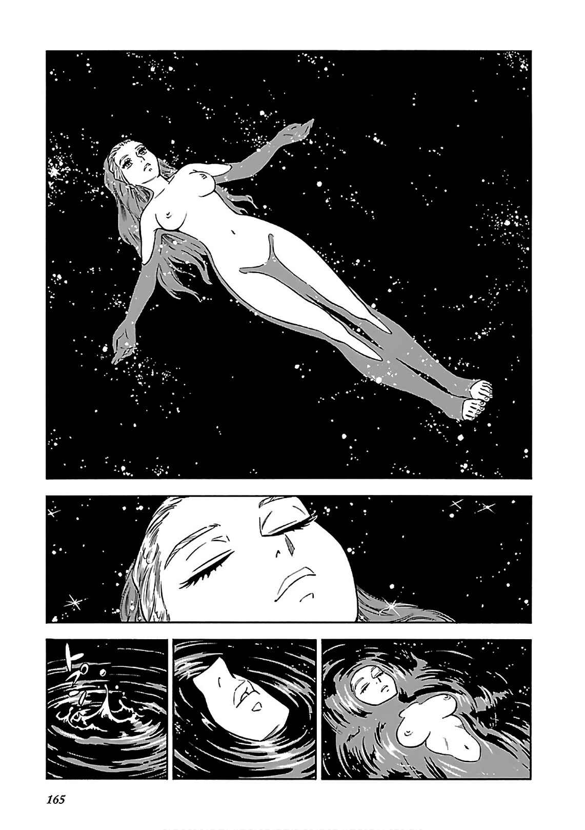 Page 3 Chapter 42 STRAVAGANZA The Queen in the Iron Mask