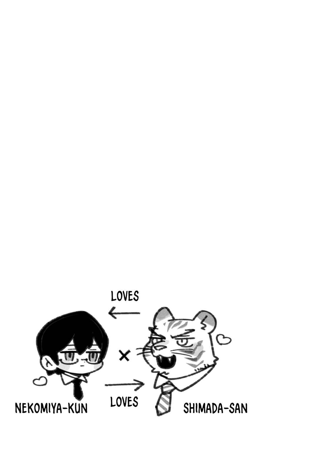 Page 6 Chapter 5.5 Inukei no Kareshi