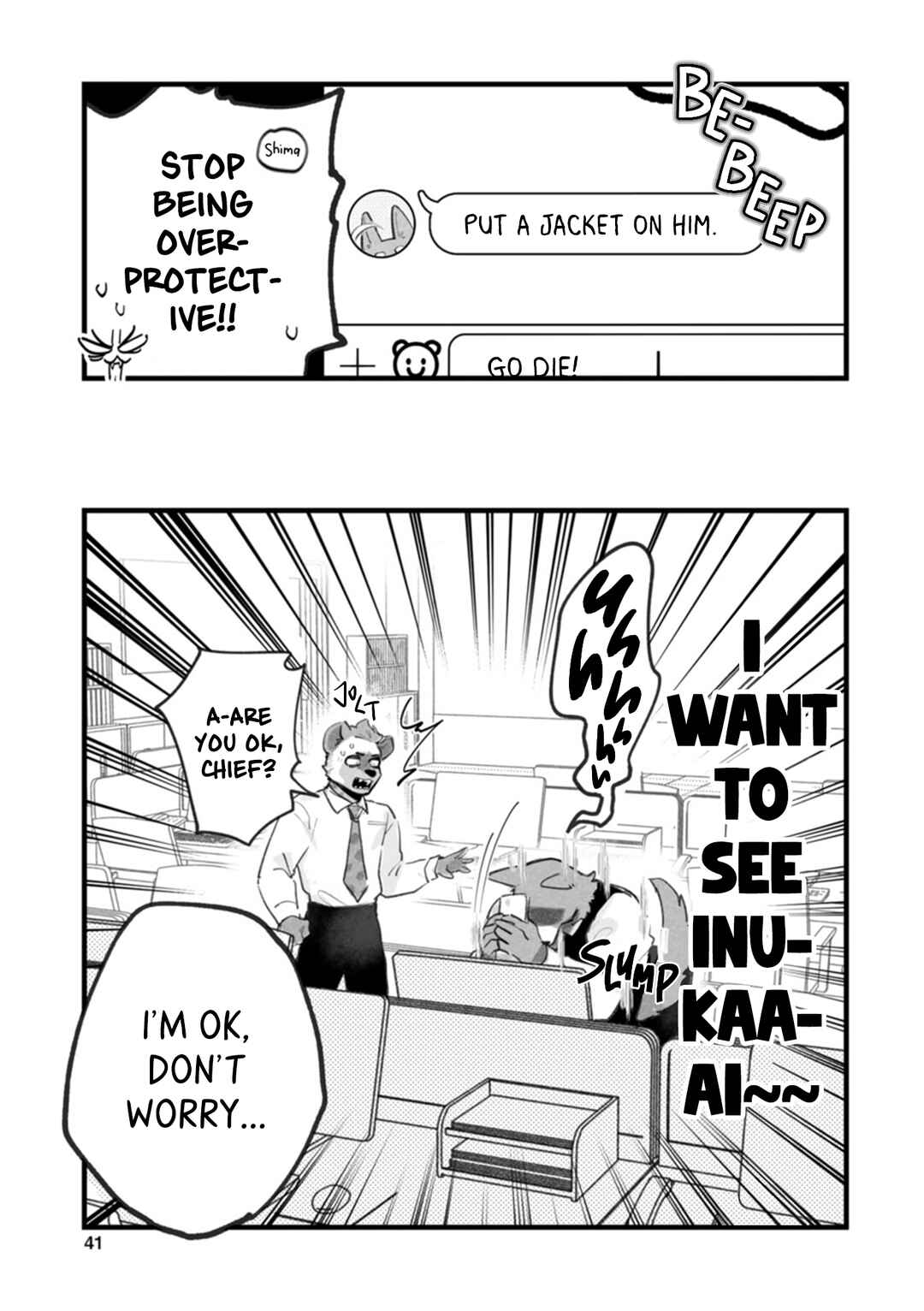 Page 6 Chapter 7 Inukei no Kareshi