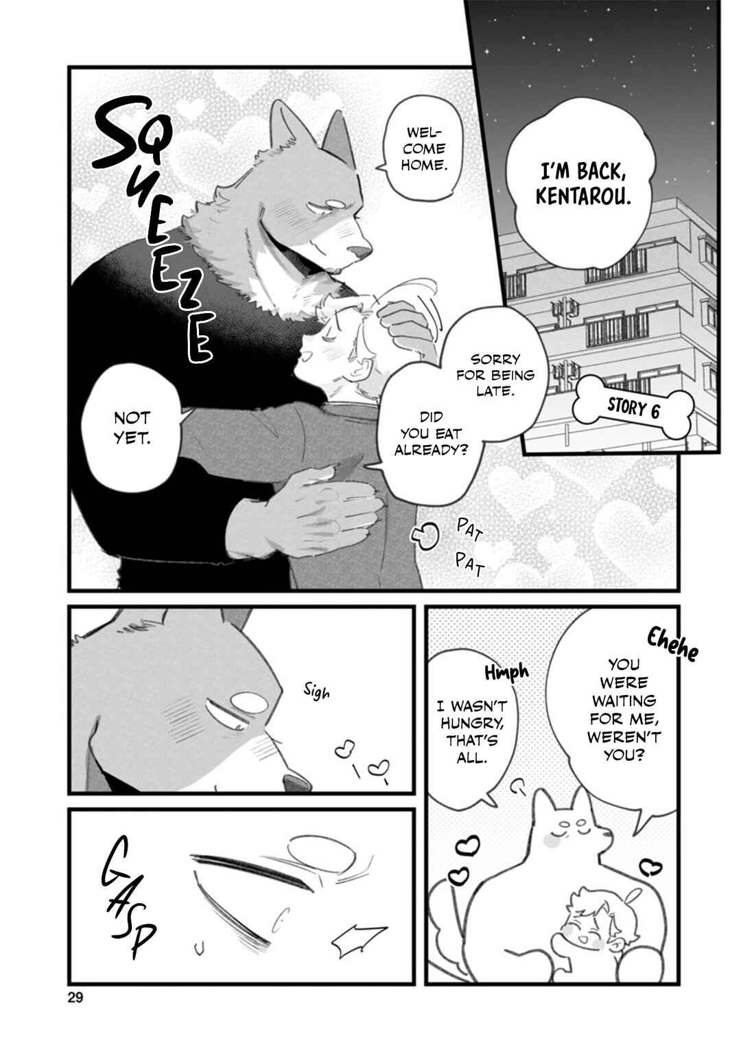 Page 3 Chapter 6 Inukei no Kareshi