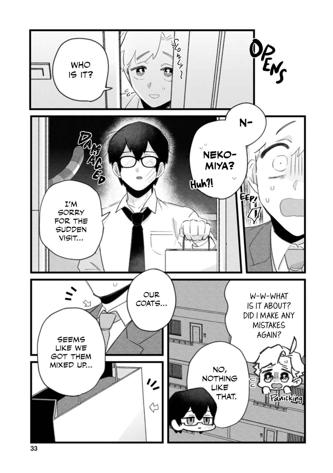 Page 7 Chapter 6 Inukei no Kareshi