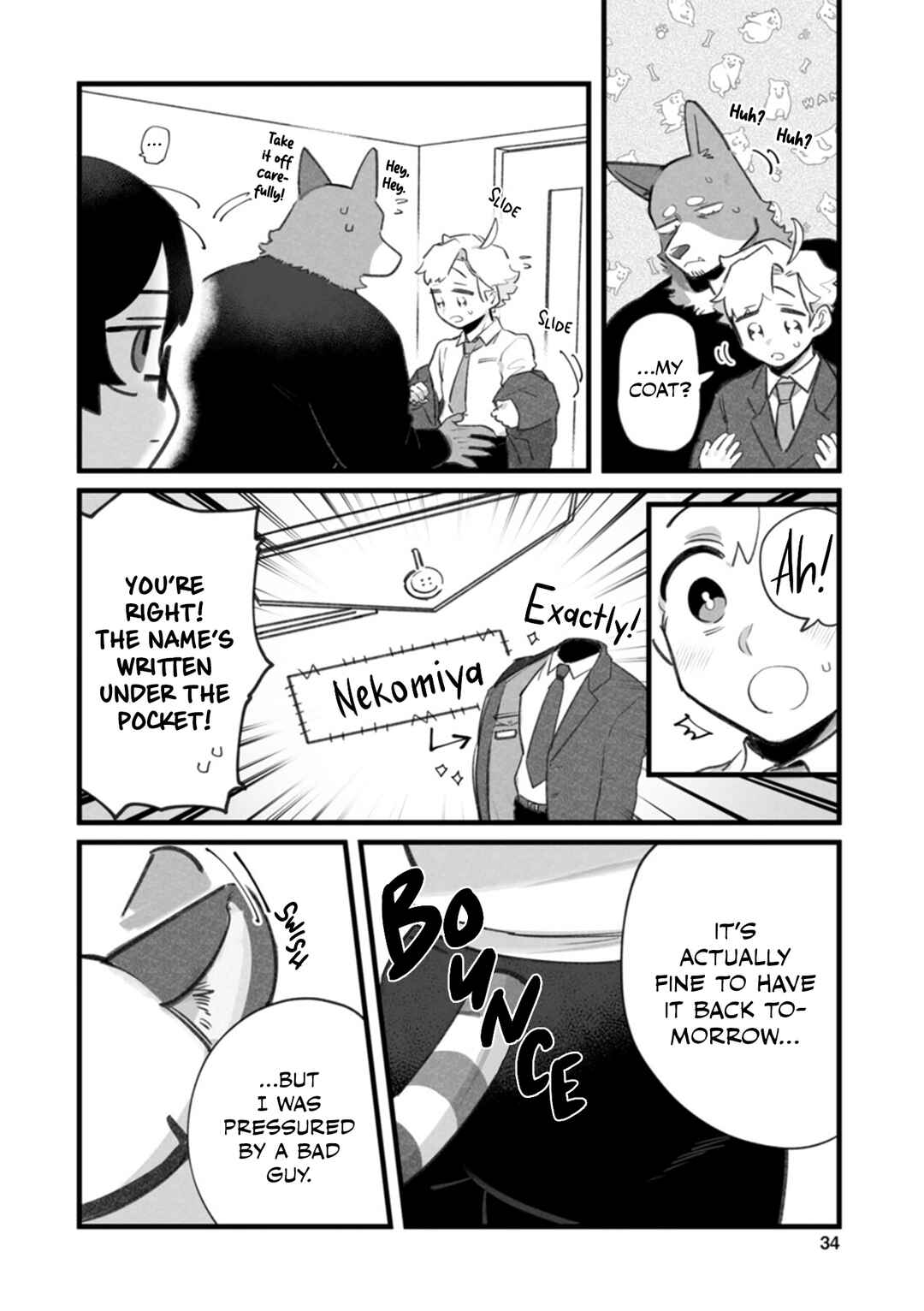 Page 8 Chapter 6 Inukei no Kareshi