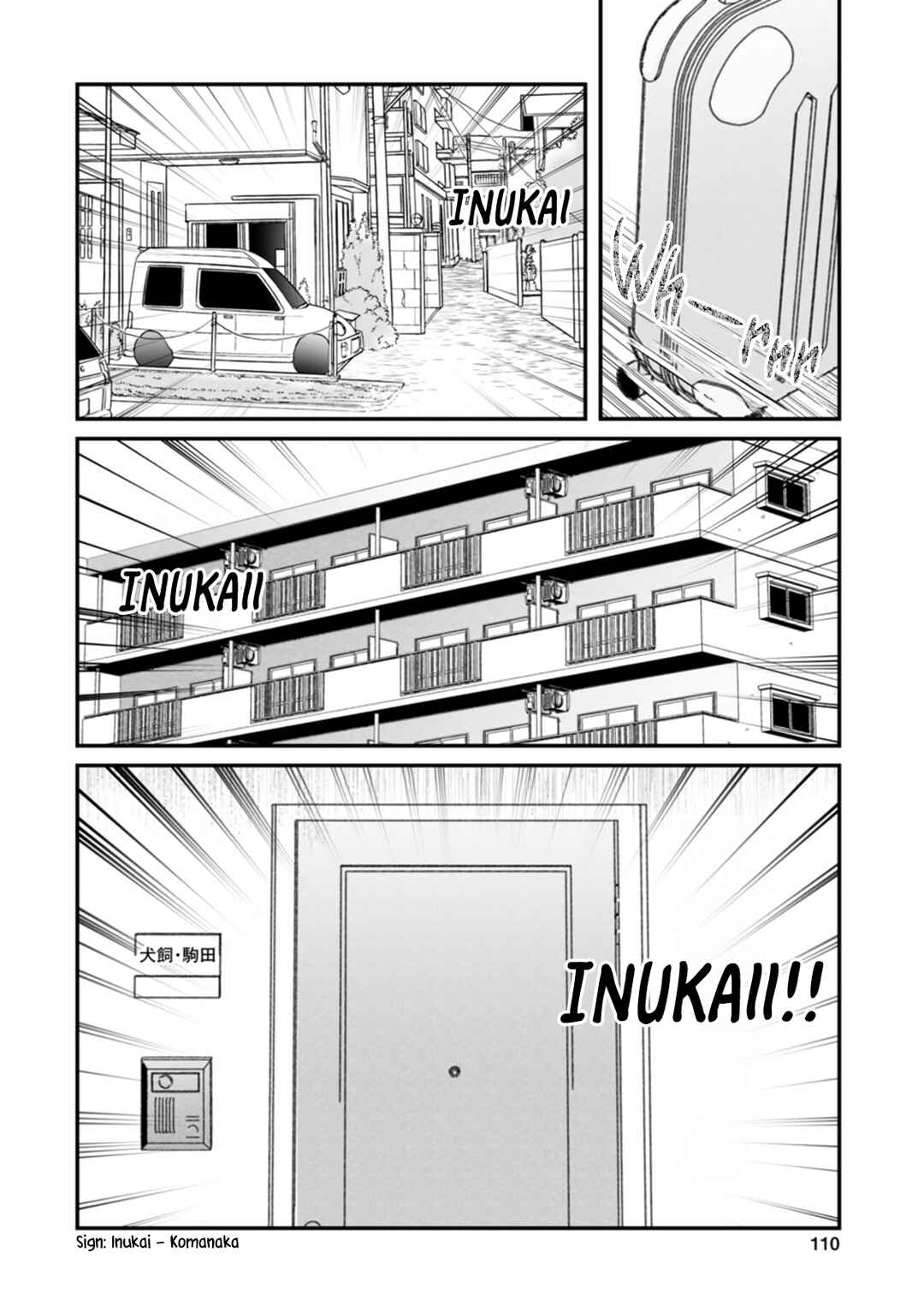 Page 5 Chapter 10.3 Inukei no Kareshi