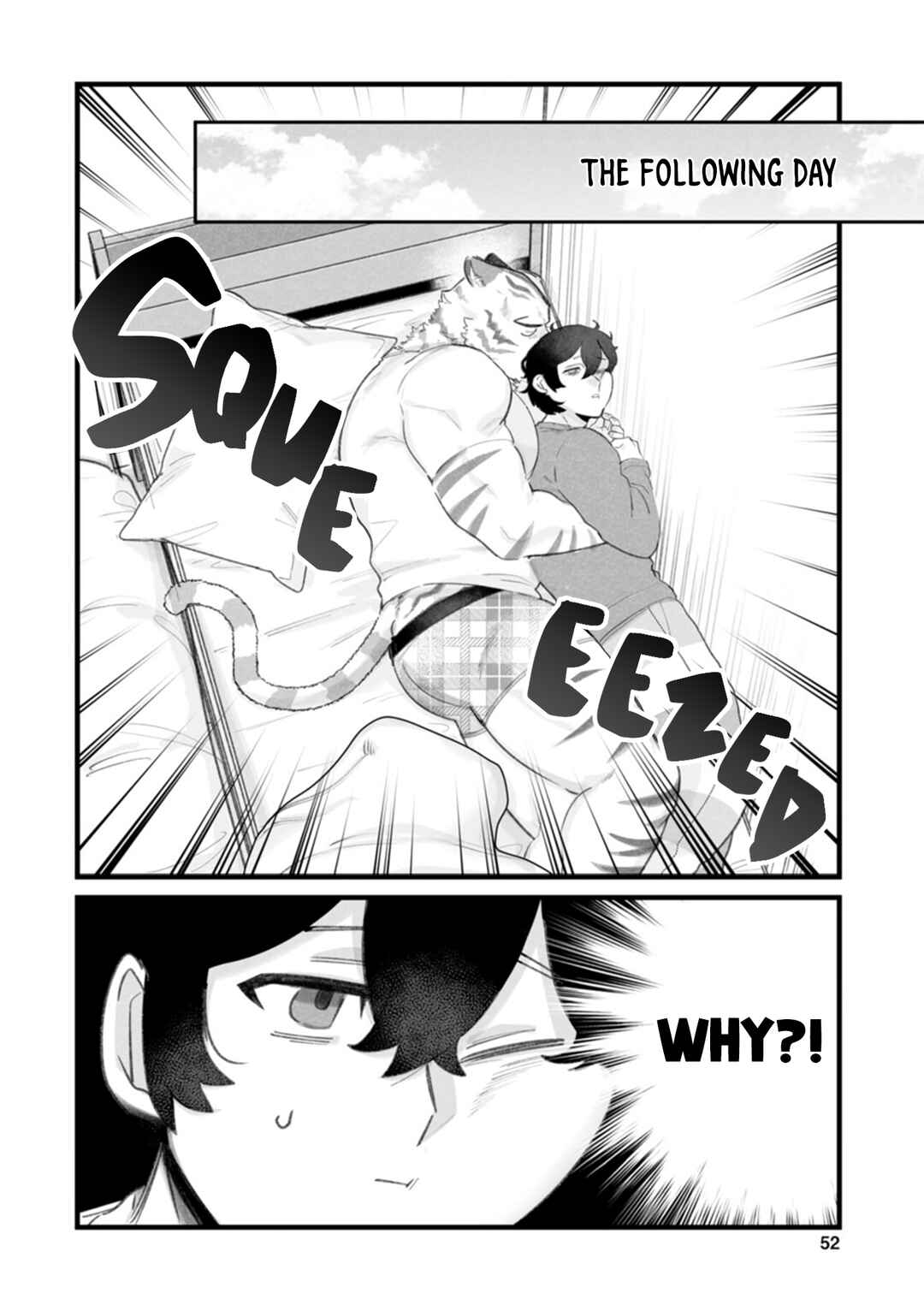 Page 6 Chapter 8.5 Inukei no Kareshi