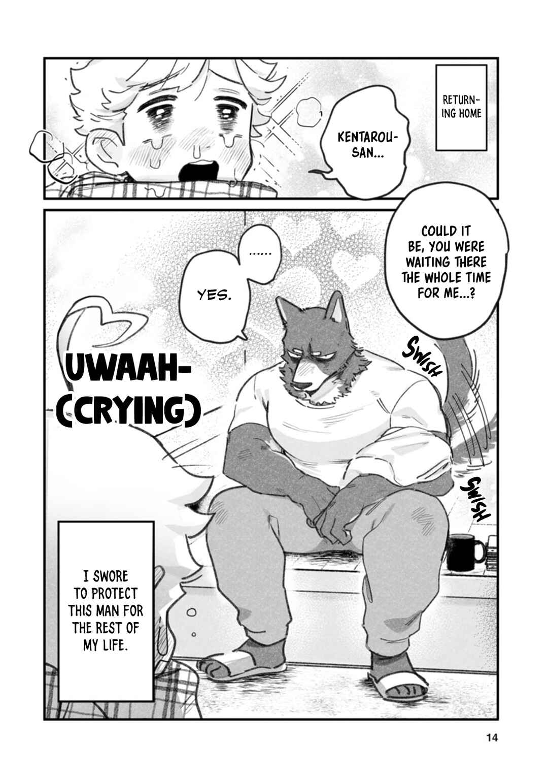 Page 5 Chapter 3 Inukei no Kareshi