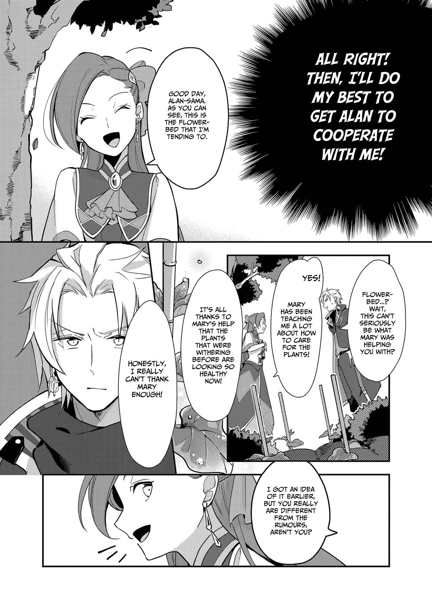 Page 14 Chapter 5 Otome Game no Hametsu Flag shika nai Akuyaku Reijou ni Tensei shite shimatta... Zettai Zetsumei! Hametsu Sunzen Hen