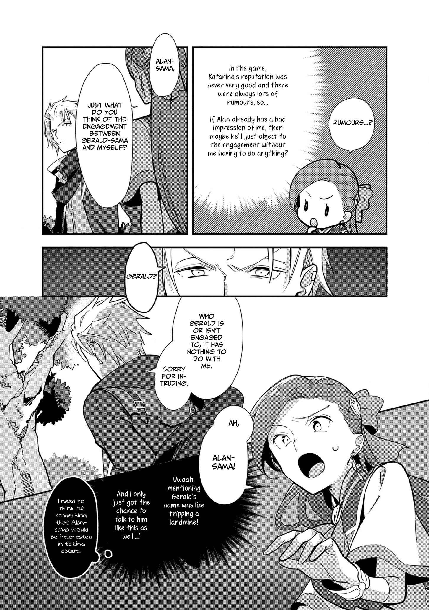 Page 15 Chapter 5 Otome Game no Hametsu Flag shika nai Akuyaku Reijou ni Tensei shite shimatta... Zettai Zetsumei! Hametsu Sunzen Hen