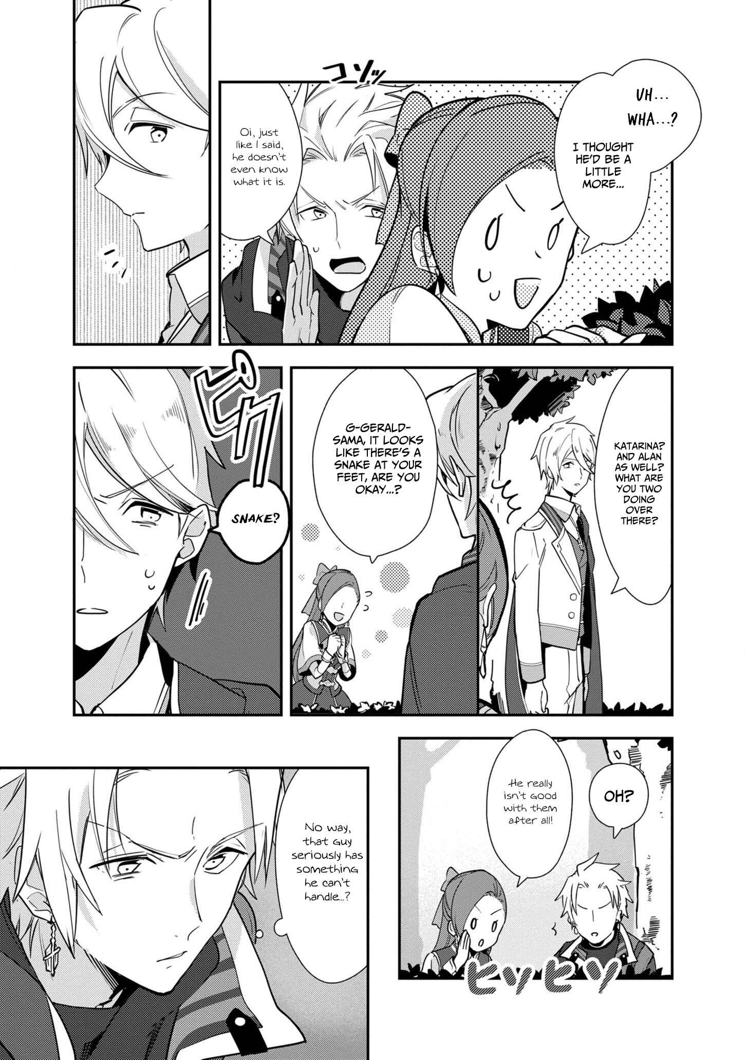 Page 21 Chapter 5 Otome Game no Hametsu Flag shika nai Akuyaku Reijou ni Tensei shite shimatta... Zettai Zetsumei! Hametsu Sunzen Hen