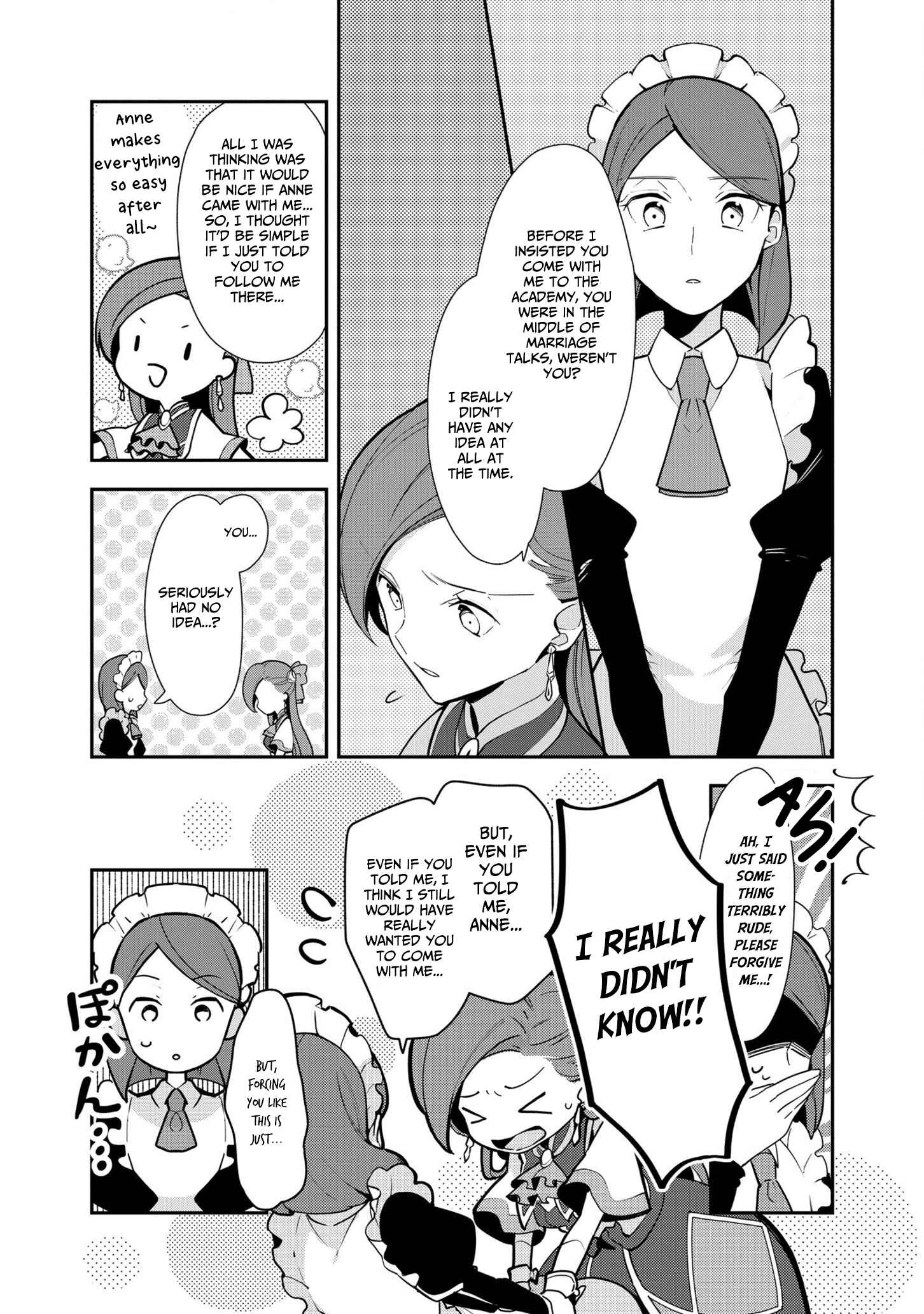 Page 6 Chapter 5 Otome Game no Hametsu Flag shika nai Akuyaku Reijou ni Tensei shite shimatta... Zettai Zetsumei! Hametsu Sunzen Hen