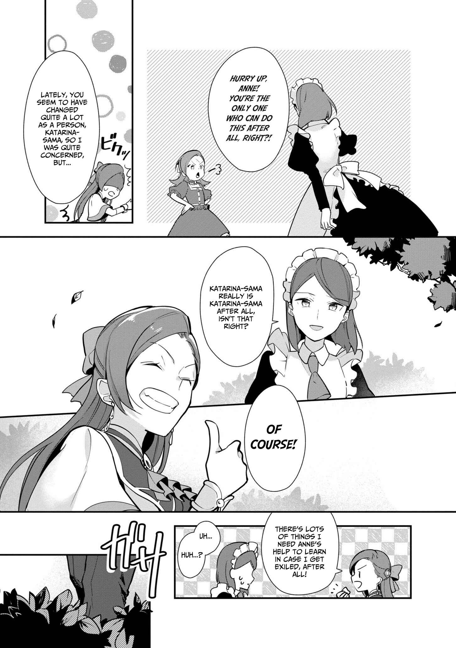 Page 9 Chapter 5 Otome Game no Hametsu Flag shika nai Akuyaku Reijou ni Tensei shite shimatta... Zettai Zetsumei! Hametsu Sunzen Hen