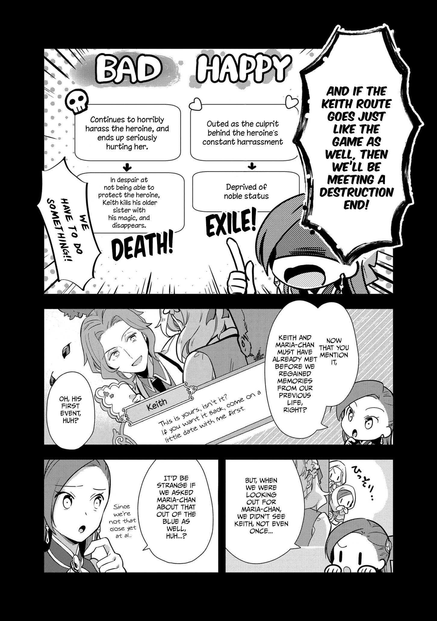 Page 15 Chapter 8 Otome Game no Hametsu Flag shika nai Akuyaku Reijou ni Tensei shite shimatta... Zettai Zetsumei! Hametsu Sunzen Hen