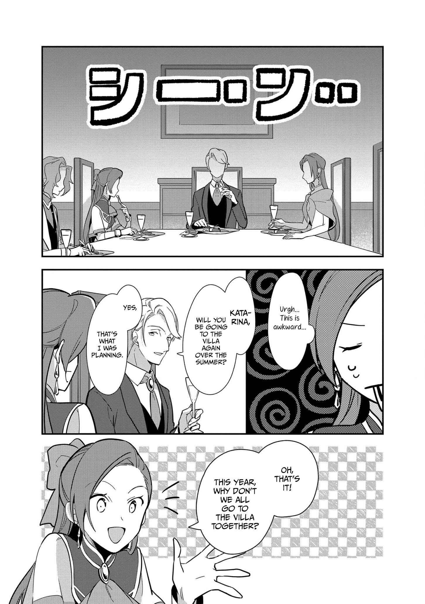 Page 20 Chapter 8 Otome Game no Hametsu Flag shika nai Akuyaku Reijou ni Tensei shite shimatta... Zettai Zetsumei! Hametsu Sunzen Hen