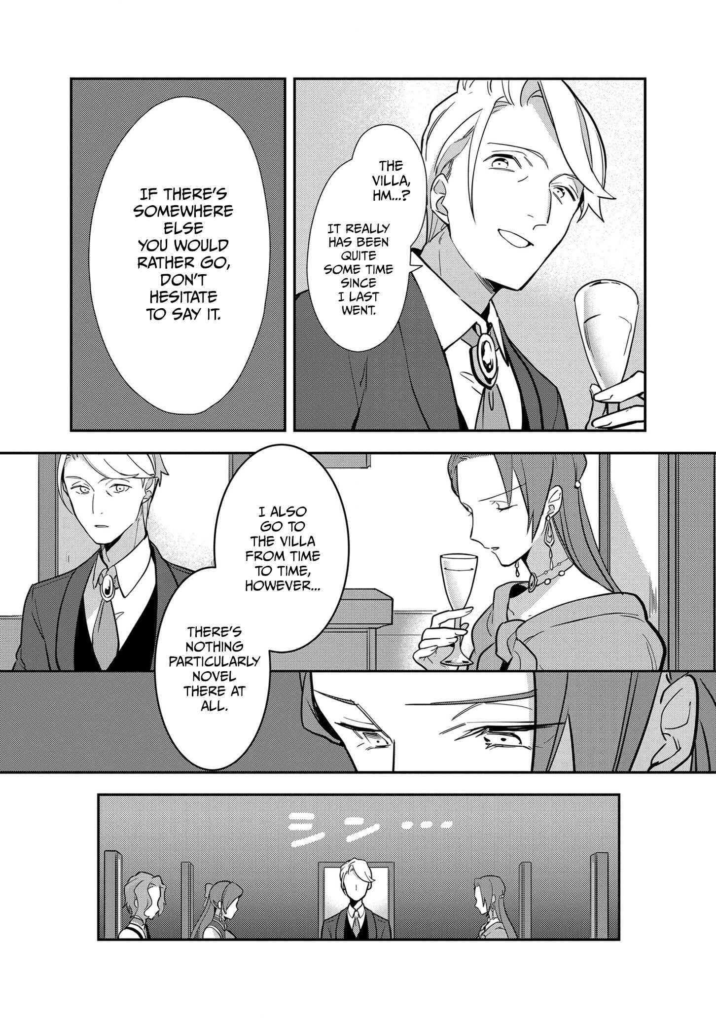 Page 21 Chapter 8 Otome Game no Hametsu Flag shika nai Akuyaku Reijou ni Tensei shite shimatta... Zettai Zetsumei! Hametsu Sunzen Hen