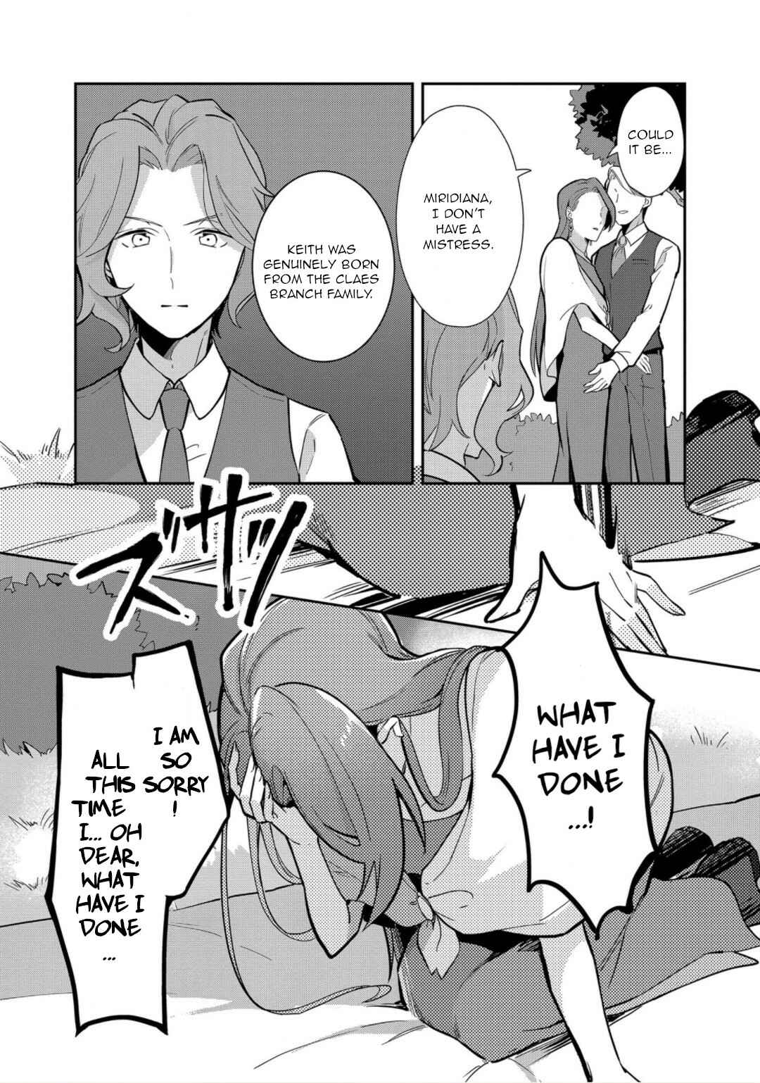 Page 11 Chapter 10 Otome Game no Hametsu Flag shika nai Akuyaku Reijou ni Tensei shite shimatta... Zettai Zetsumei! Hametsu Sunzen Hen