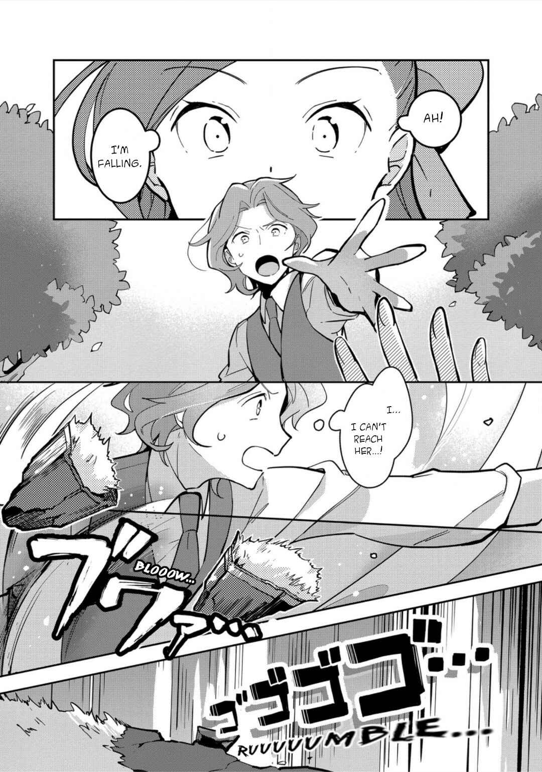 Page 19 Chapter 10 Otome Game no Hametsu Flag shika nai Akuyaku Reijou ni Tensei shite shimatta... Zettai Zetsumei! Hametsu Sunzen Hen