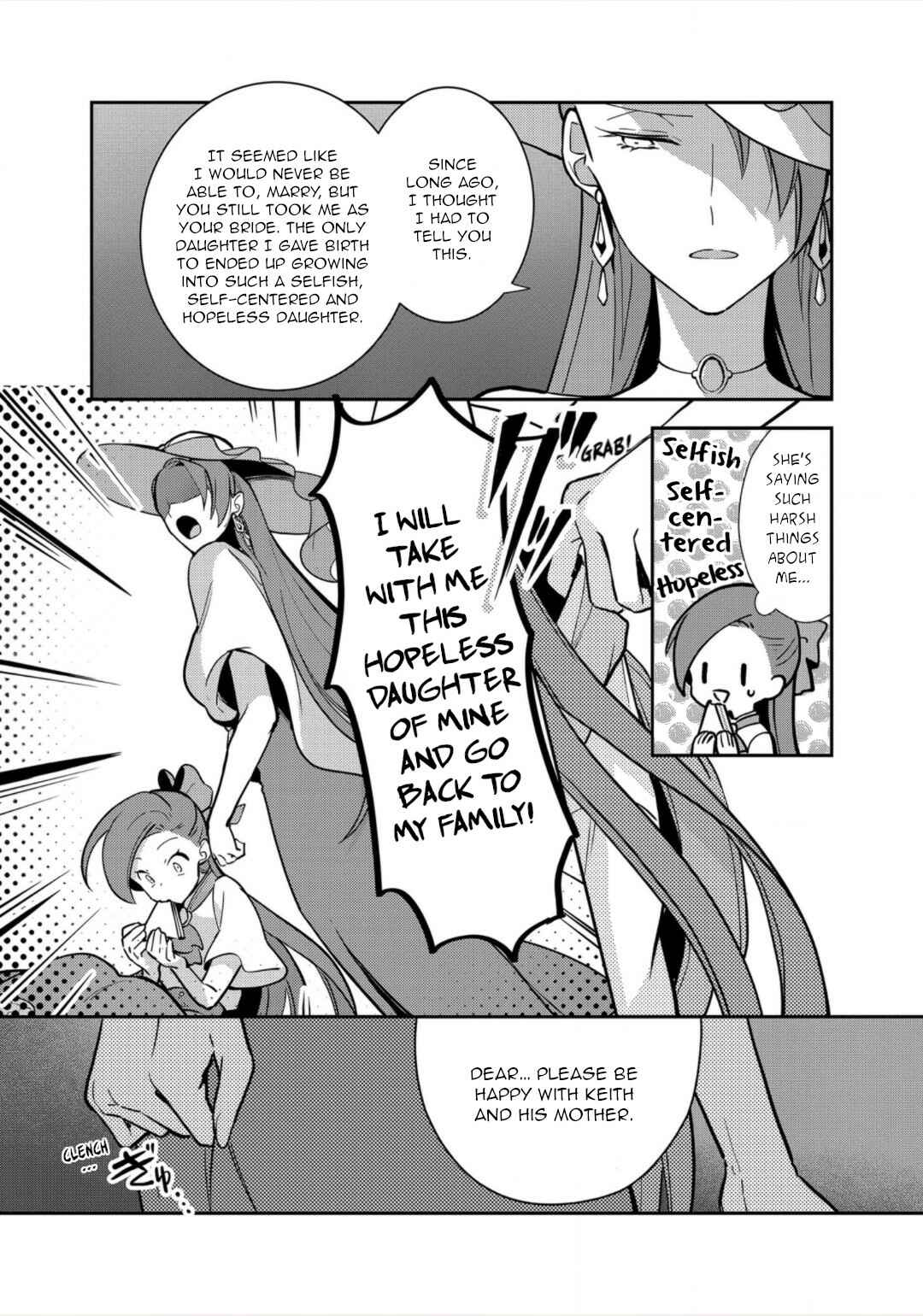 Page 6 Chapter 10 Otome Game no Hametsu Flag shika nai Akuyaku Reijou ni Tensei shite shimatta... Zettai Zetsumei! Hametsu Sunzen Hen