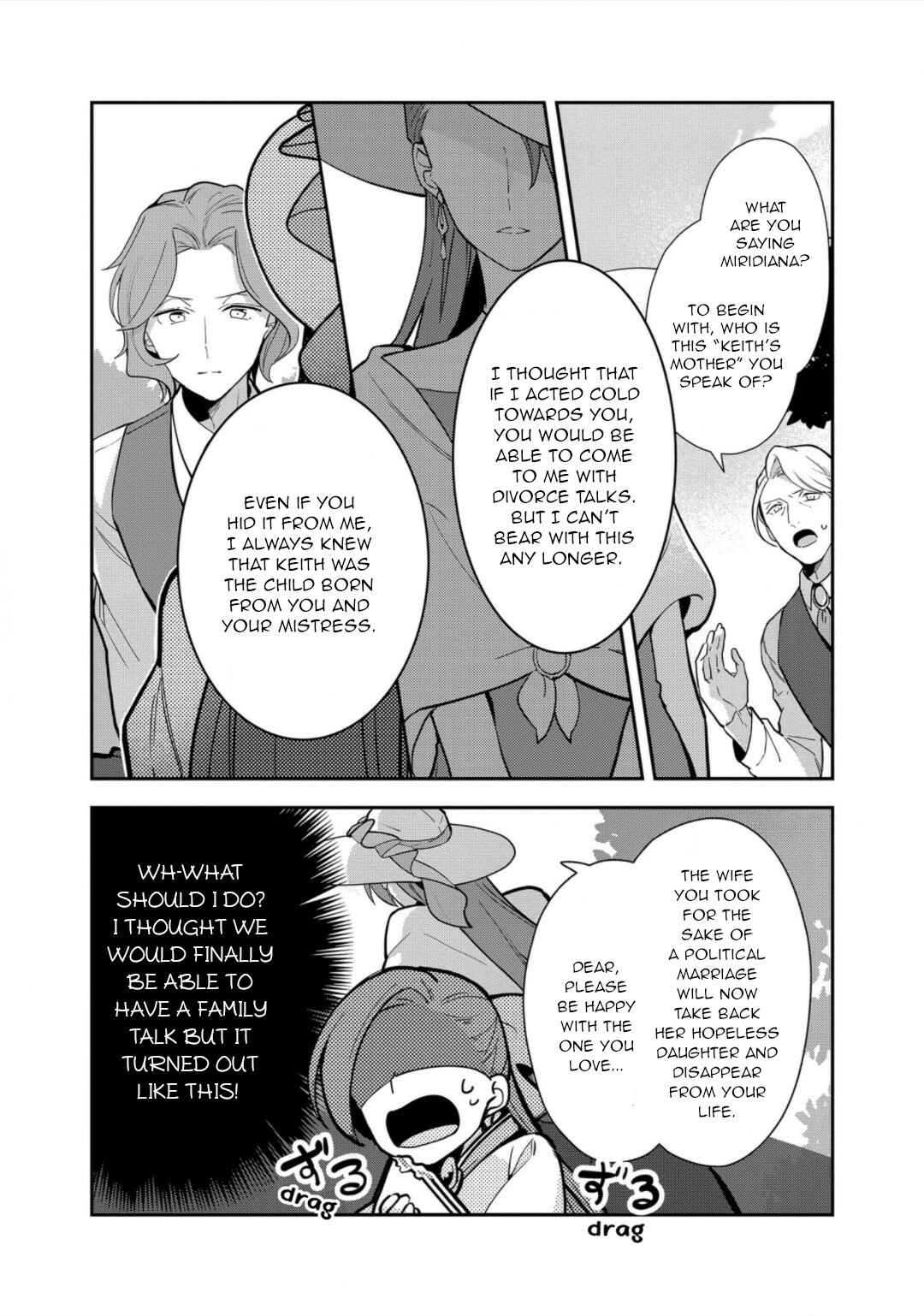 Page 7 Chapter 10 Otome Game no Hametsu Flag shika nai Akuyaku Reijou ni Tensei shite shimatta... Zettai Zetsumei! Hametsu Sunzen Hen
