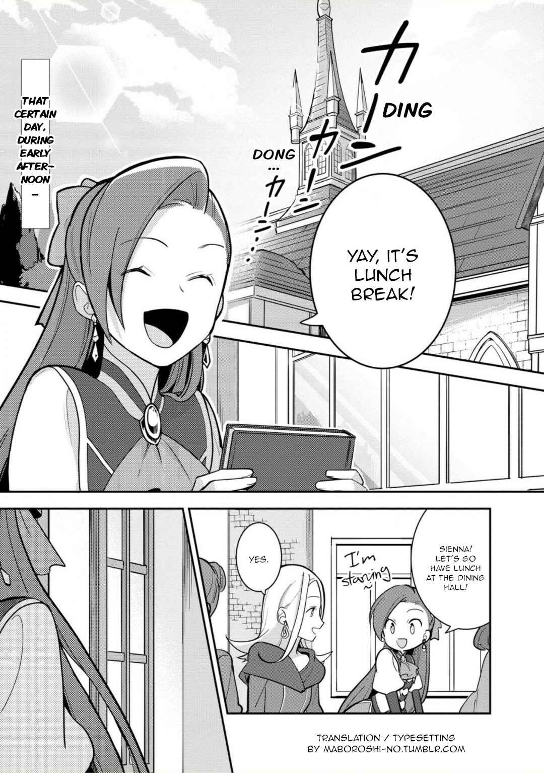 Page 1 Chapter 17 Otome Game no Hametsu Flag shika nai Akuyaku Reijou ni Tensei shite shimatta... Zettai Zetsumei! Hametsu Sunzen Hen