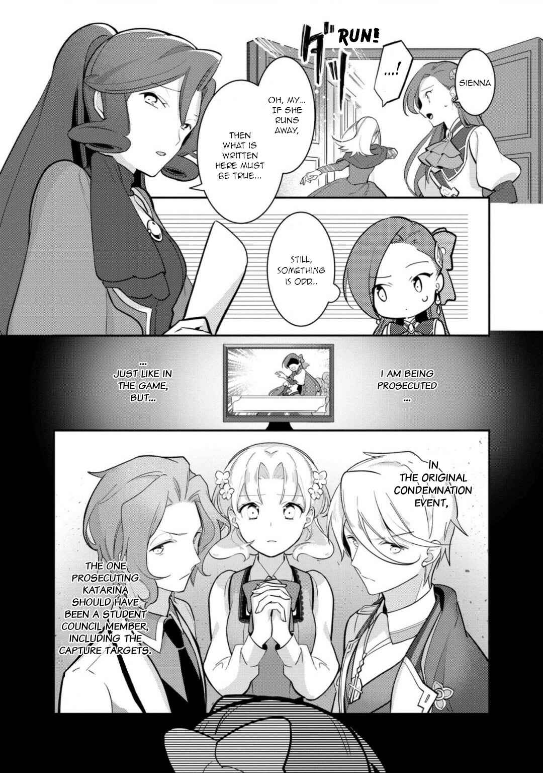 Page 10 Chapter 17 Otome Game no Hametsu Flag shika nai Akuyaku Reijou ni Tensei shite shimatta... Zettai Zetsumei! Hametsu Sunzen Hen