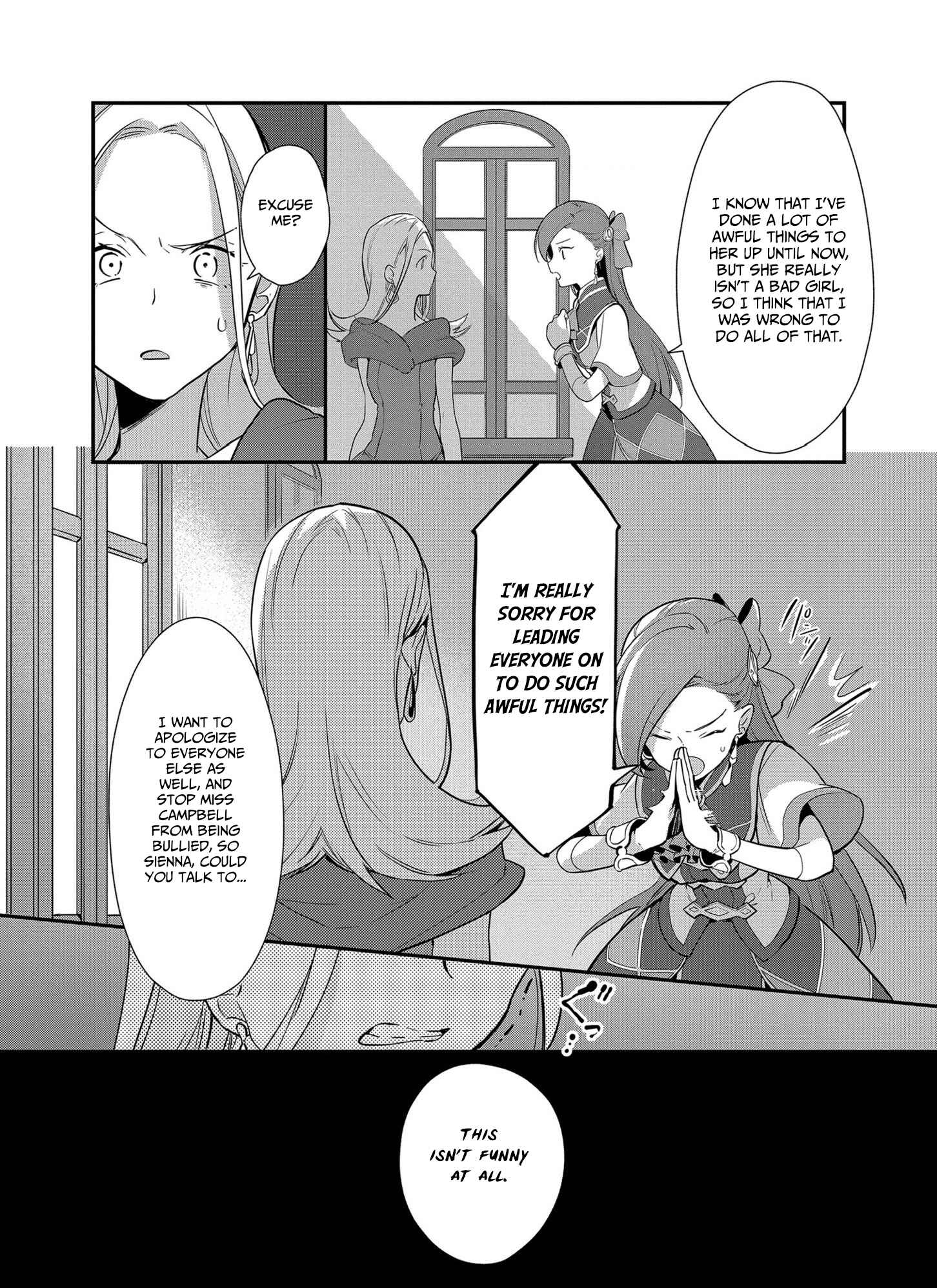 Page 10 Chapter 3 Otome Game no Hametsu Flag shika nai Akuyaku Reijou ni Tensei shite shimatta... Zettai Zetsumei! Hametsu Sunzen Hen