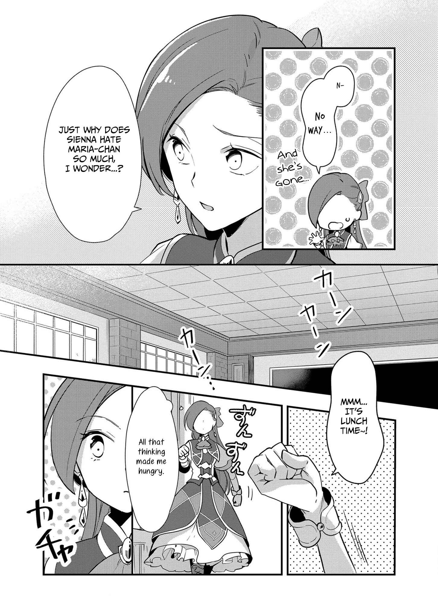 Page 12 Chapter 3 Otome Game no Hametsu Flag shika nai Akuyaku Reijou ni Tensei shite shimatta... Zettai Zetsumei! Hametsu Sunzen Hen