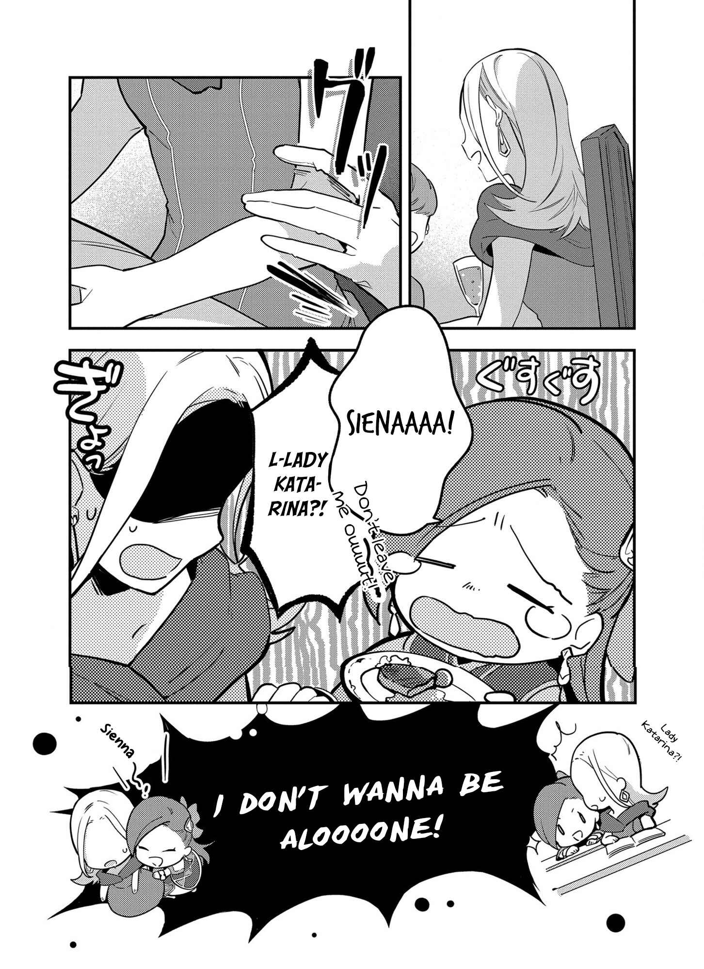 Page 14 Chapter 3 Otome Game no Hametsu Flag shika nai Akuyaku Reijou ni Tensei shite shimatta... Zettai Zetsumei! Hametsu Sunzen Hen