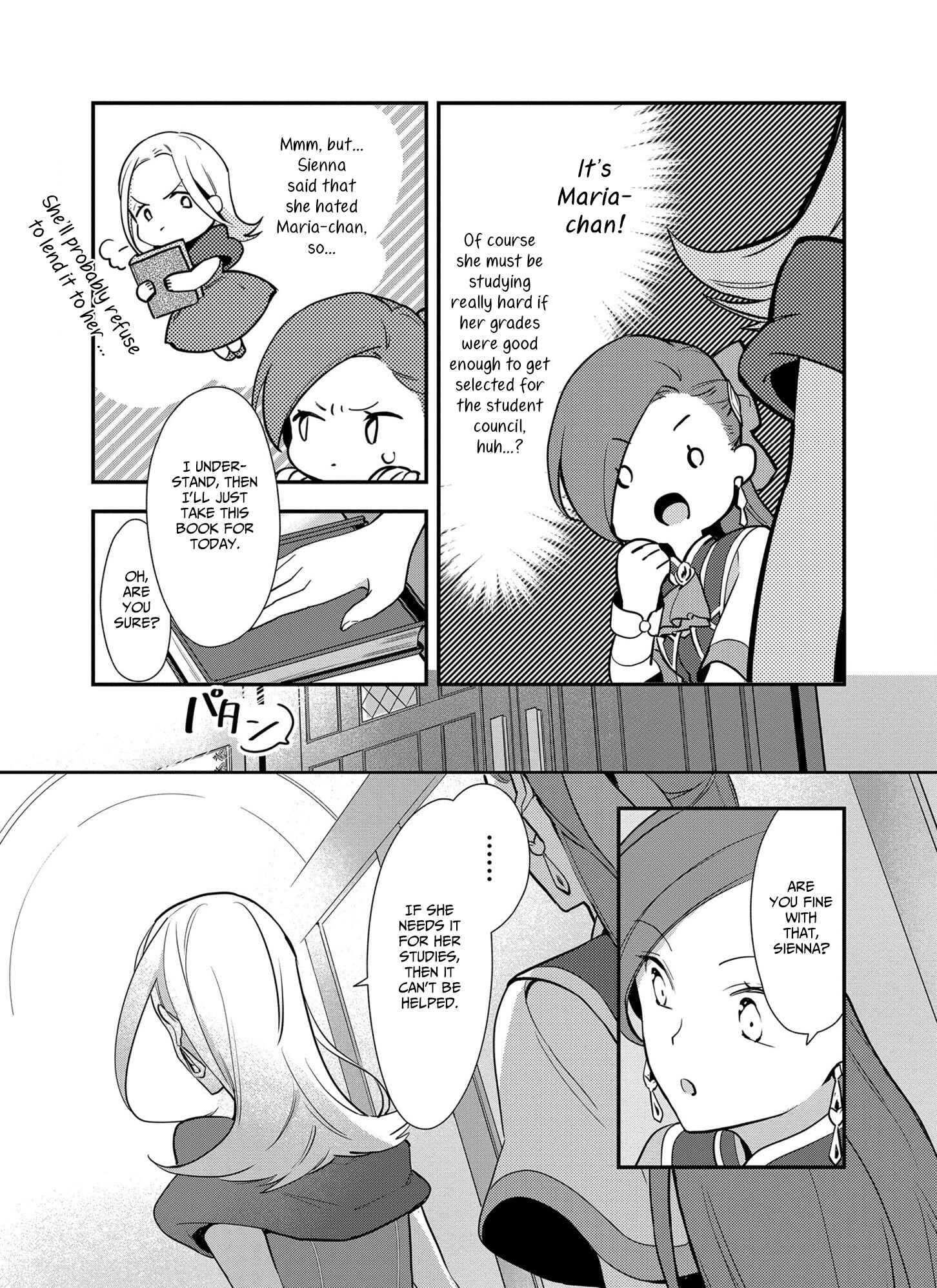 Page 23 Chapter 3 Otome Game no Hametsu Flag shika nai Akuyaku Reijou ni Tensei shite shimatta... Zettai Zetsumei! Hametsu Sunzen Hen