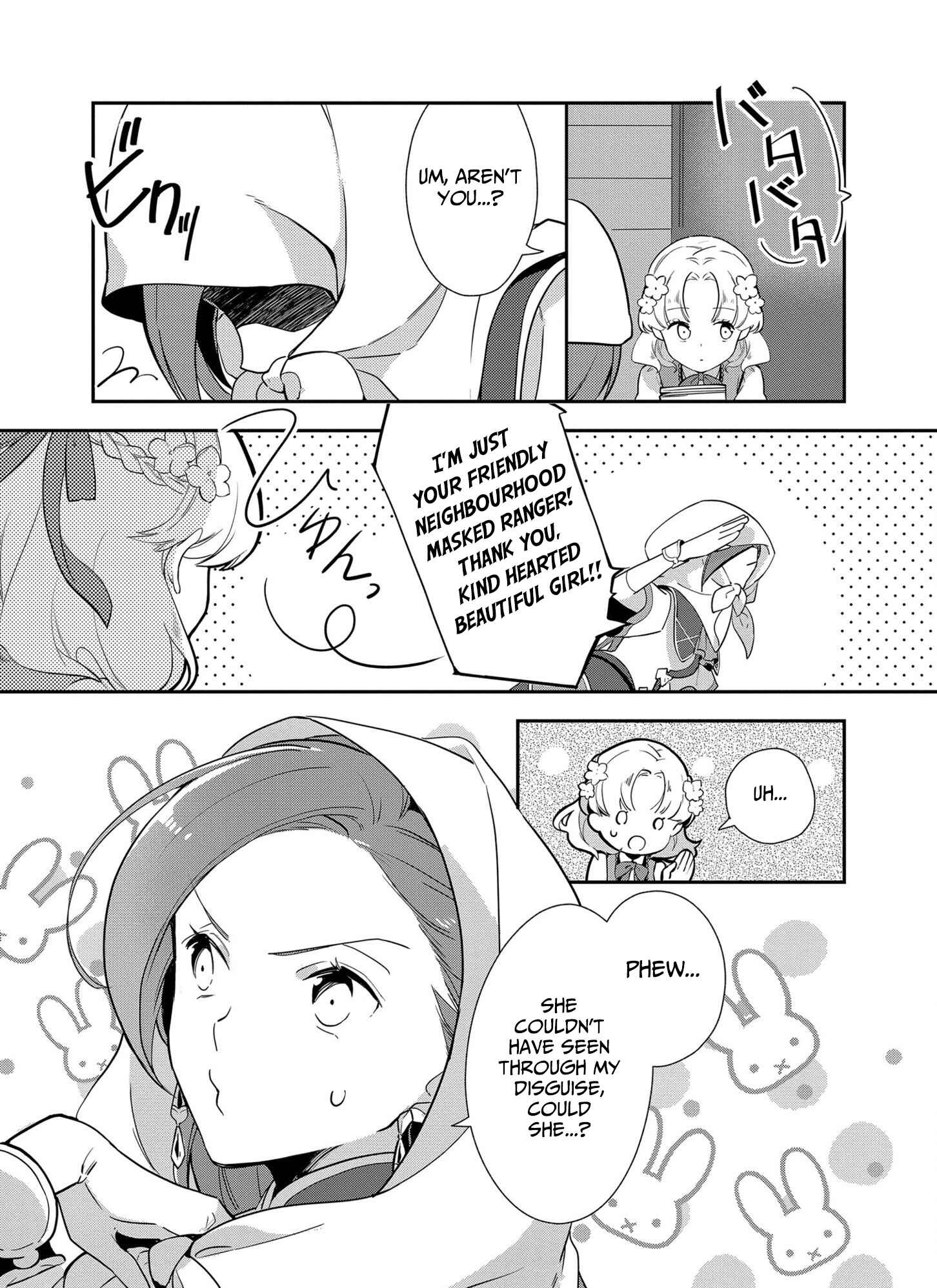 Page 5 Chapter 3 Otome Game no Hametsu Flag shika nai Akuyaku Reijou ni Tensei shite shimatta... Zettai Zetsumei! Hametsu Sunzen Hen