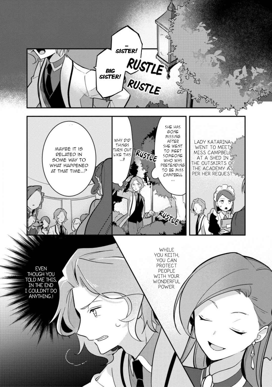Page 13 Chapter 18 Otome Game no Hametsu Flag shika nai Akuyaku Reijou ni Tensei shite shimatta... Zettai Zetsumei! Hametsu Sunzen Hen