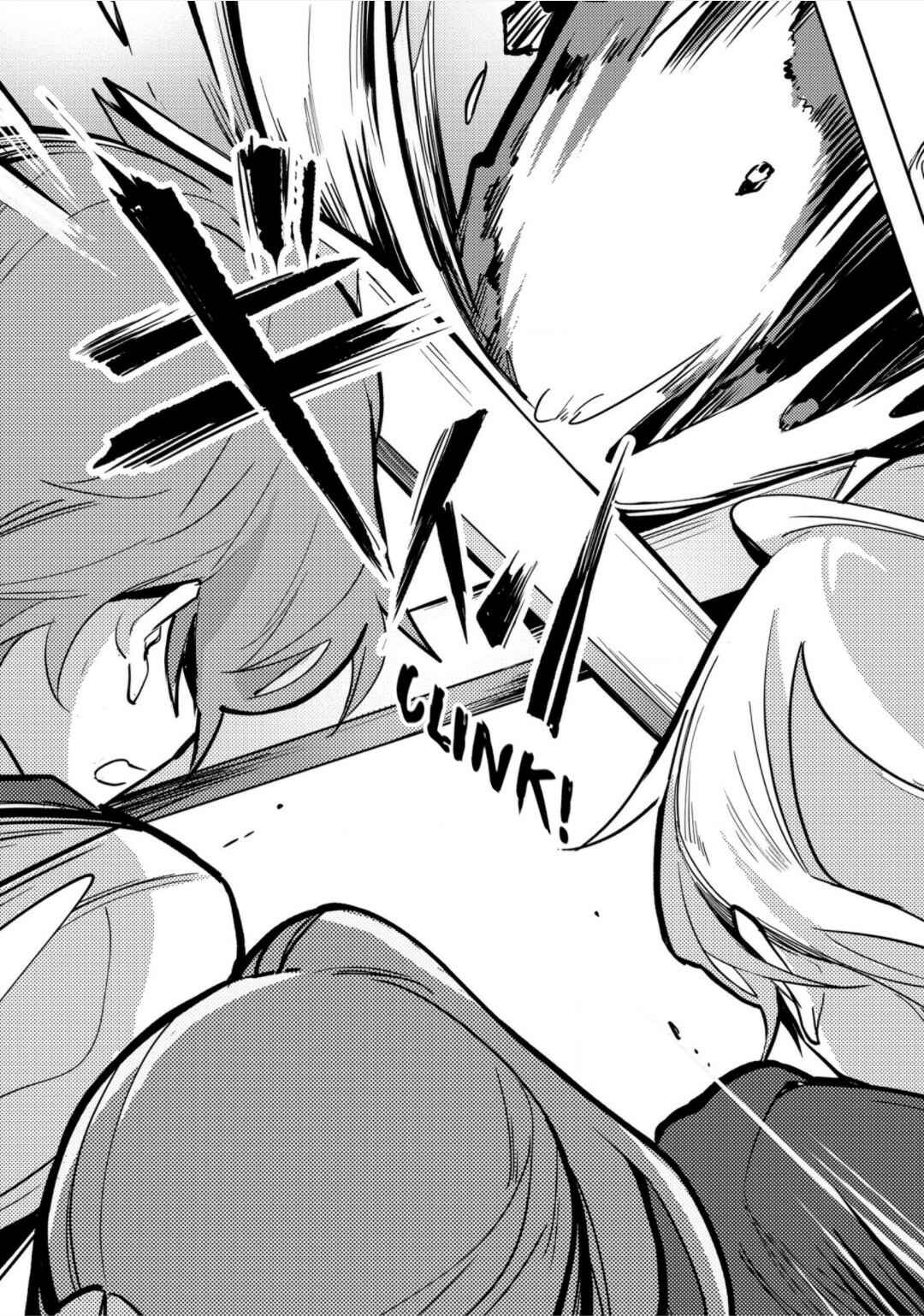 Page 17 Chapter 11 Otome Game no Hametsu Flag shika nai Akuyaku Reijou ni Tensei shite shimatta... Zettai Zetsumei! Hametsu Sunzen Hen