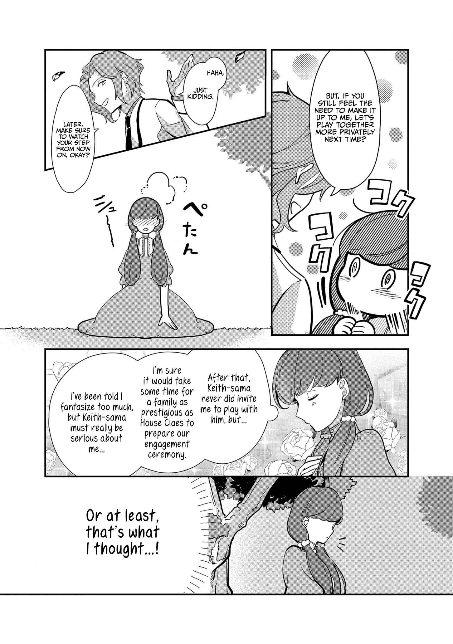 Page 4 Chapter 9 Otome Game no Hametsu Flag shika nai Akuyaku Reijou ni Tensei shite shimatta... Zettai Zetsumei! Hametsu Sunzen Hen