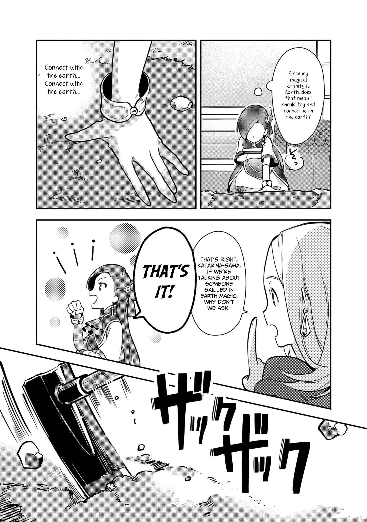 Page 11 Chapter 4 Otome Game no Hametsu Flag shika nai Akuyaku Reijou ni Tensei shite shimatta... Zettai Zetsumei! Hametsu Sunzen Hen