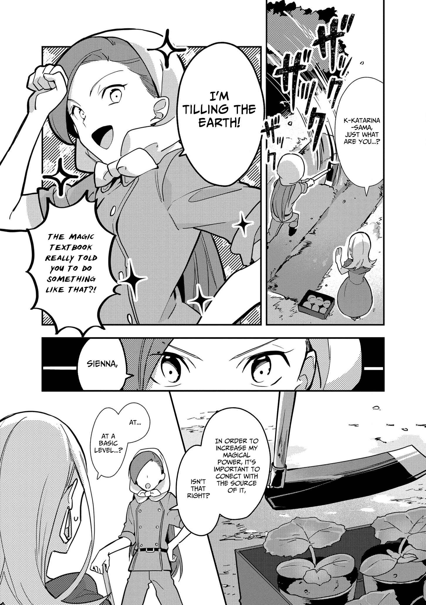 Page 12 Chapter 4 Otome Game no Hametsu Flag shika nai Akuyaku Reijou ni Tensei shite shimatta... Zettai Zetsumei! Hametsu Sunzen Hen