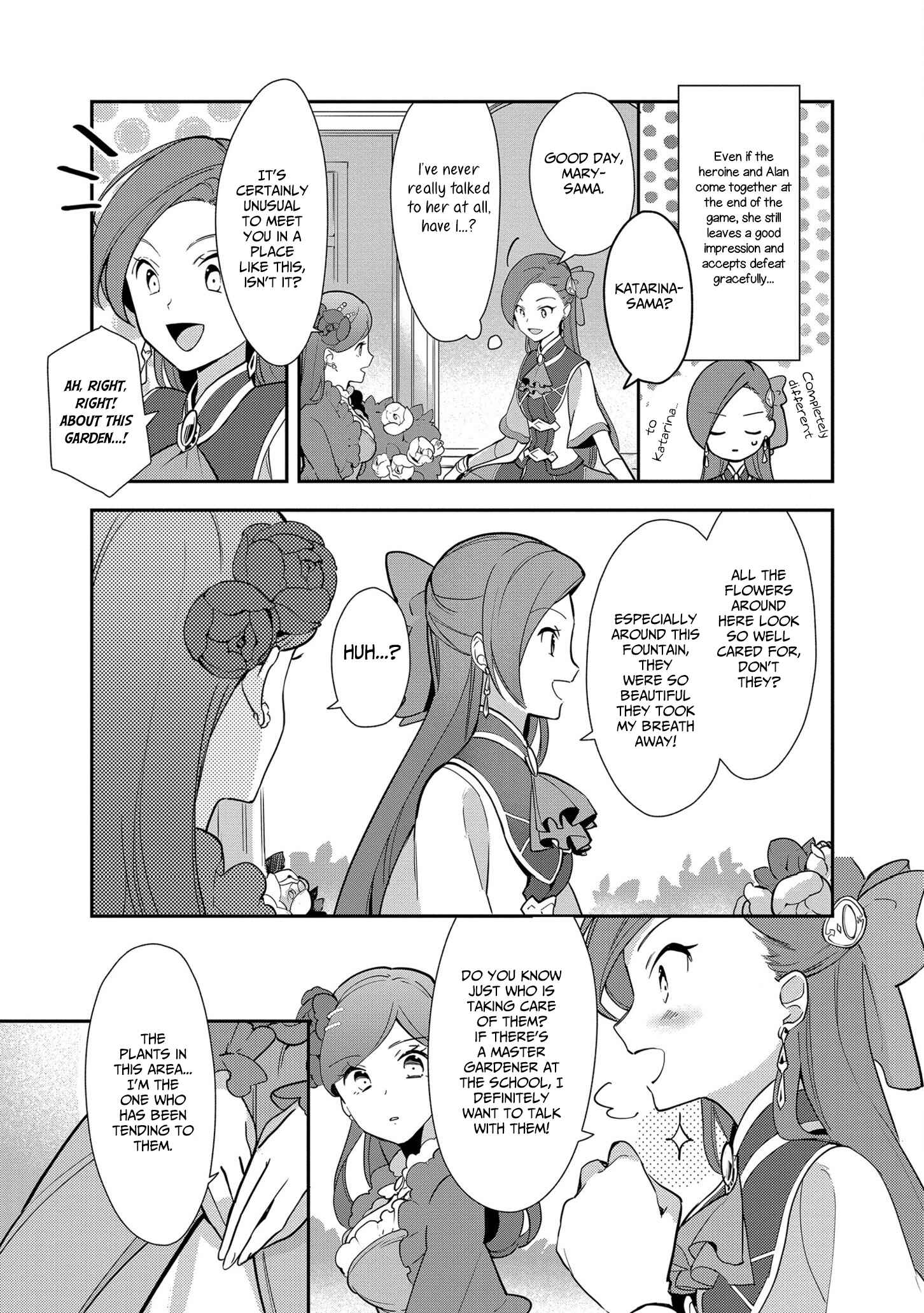 Page 17 Chapter 4 Otome Game no Hametsu Flag shika nai Akuyaku Reijou ni Tensei shite shimatta... Zettai Zetsumei! Hametsu Sunzen Hen