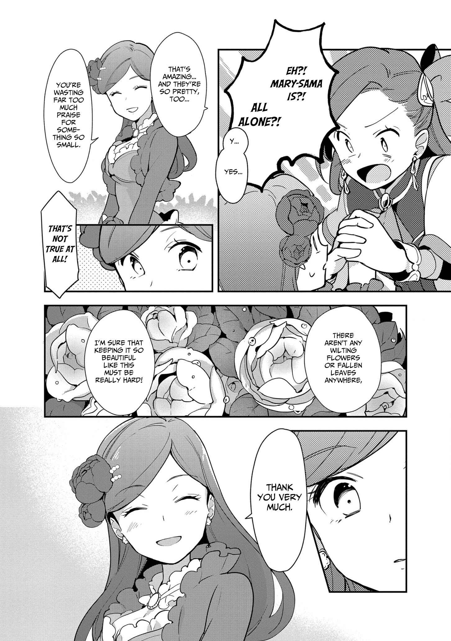 Page 18 Chapter 4 Otome Game no Hametsu Flag shika nai Akuyaku Reijou ni Tensei shite shimatta... Zettai Zetsumei! Hametsu Sunzen Hen