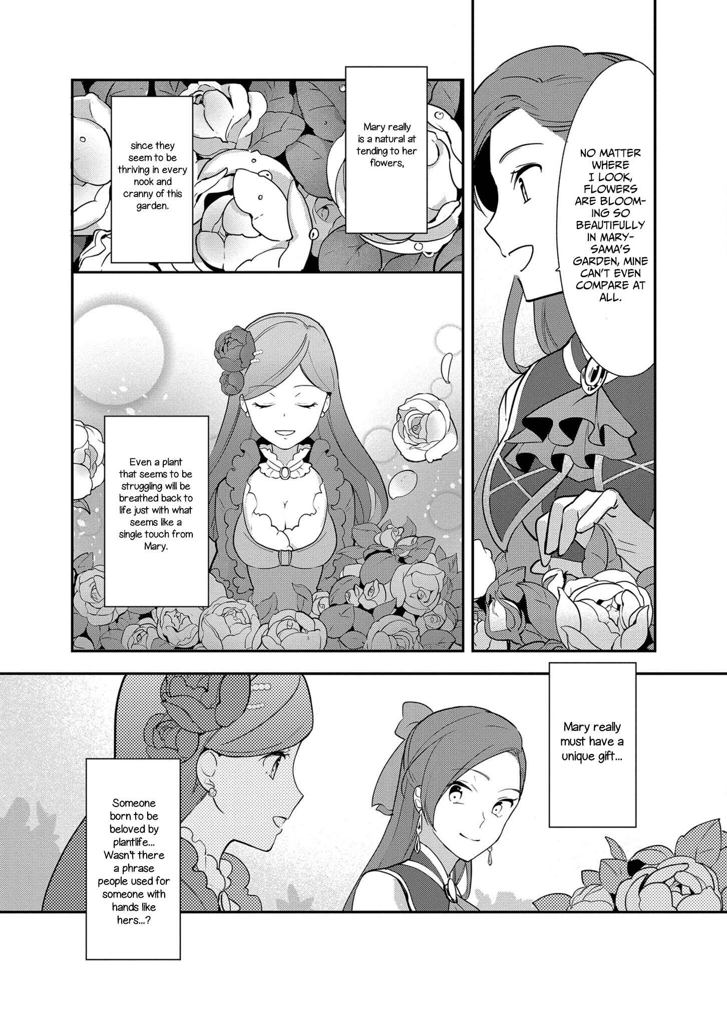 Page 20 Chapter 4 Otome Game no Hametsu Flag shika nai Akuyaku Reijou ni Tensei shite shimatta... Zettai Zetsumei! Hametsu Sunzen Hen