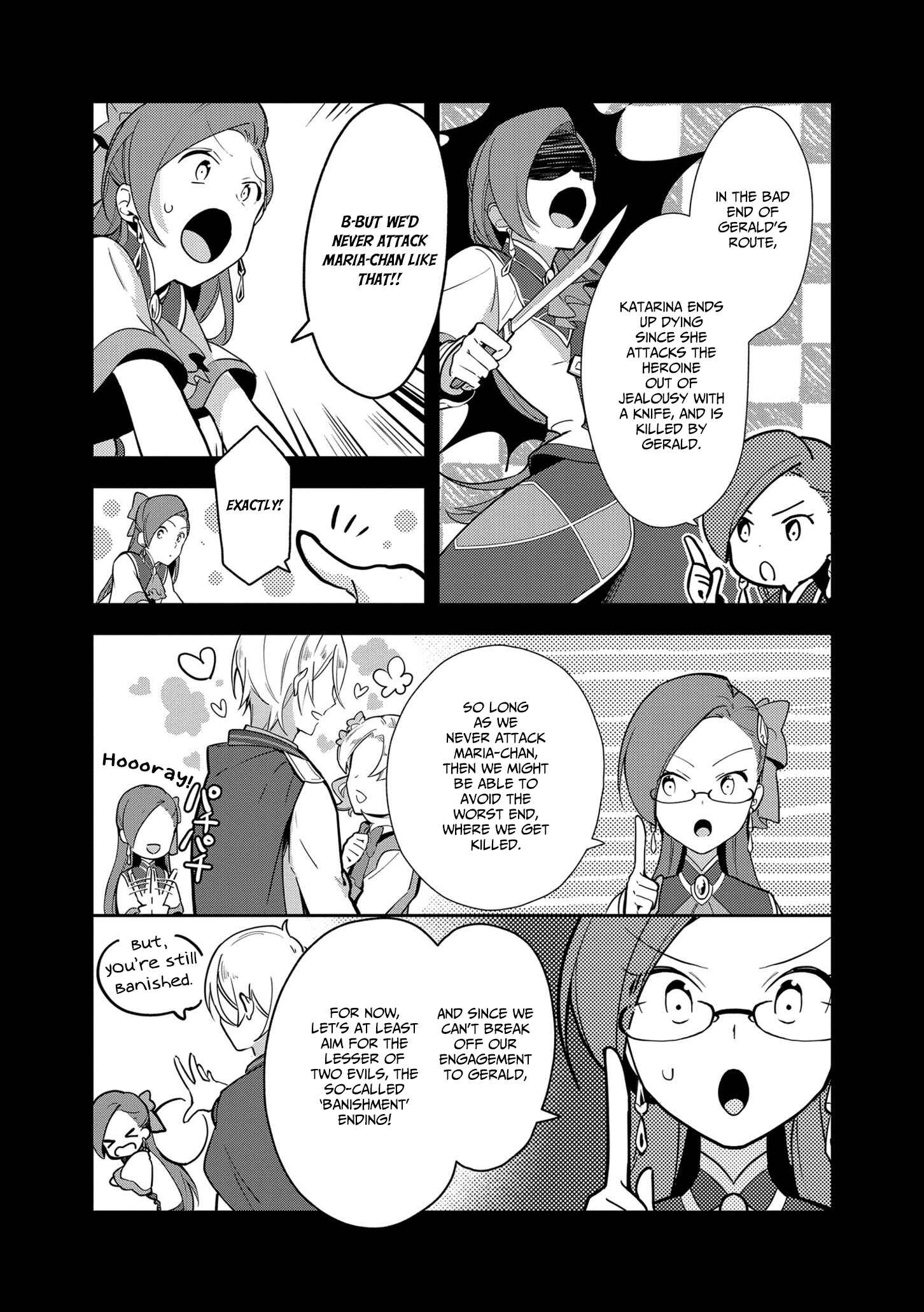Page 5 Chapter 4 Otome Game no Hametsu Flag shika nai Akuyaku Reijou ni Tensei shite shimatta... Zettai Zetsumei! Hametsu Sunzen Hen