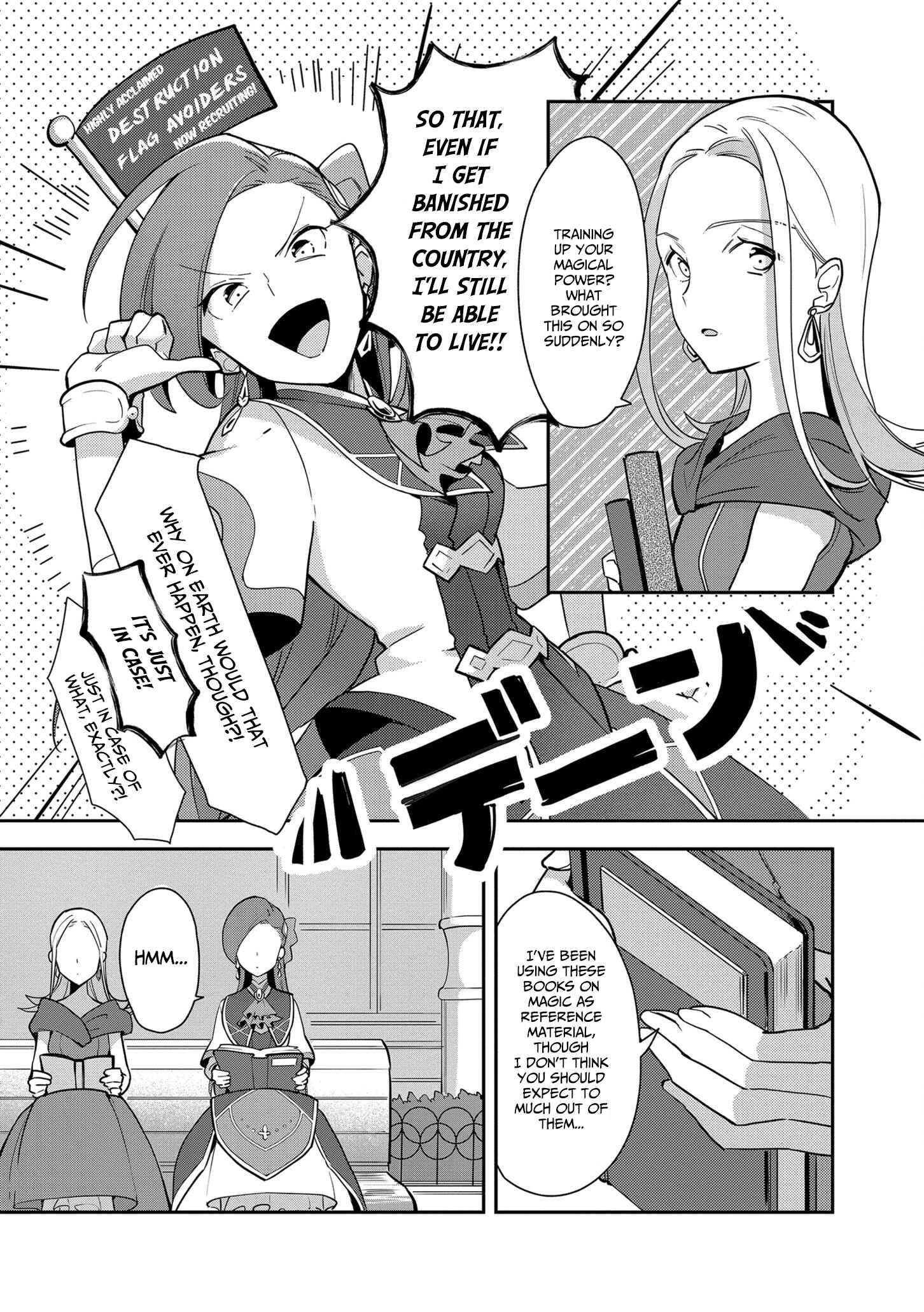 Page 9 Chapter 4 Otome Game no Hametsu Flag shika nai Akuyaku Reijou ni Tensei shite shimatta... Zettai Zetsumei! Hametsu Sunzen Hen