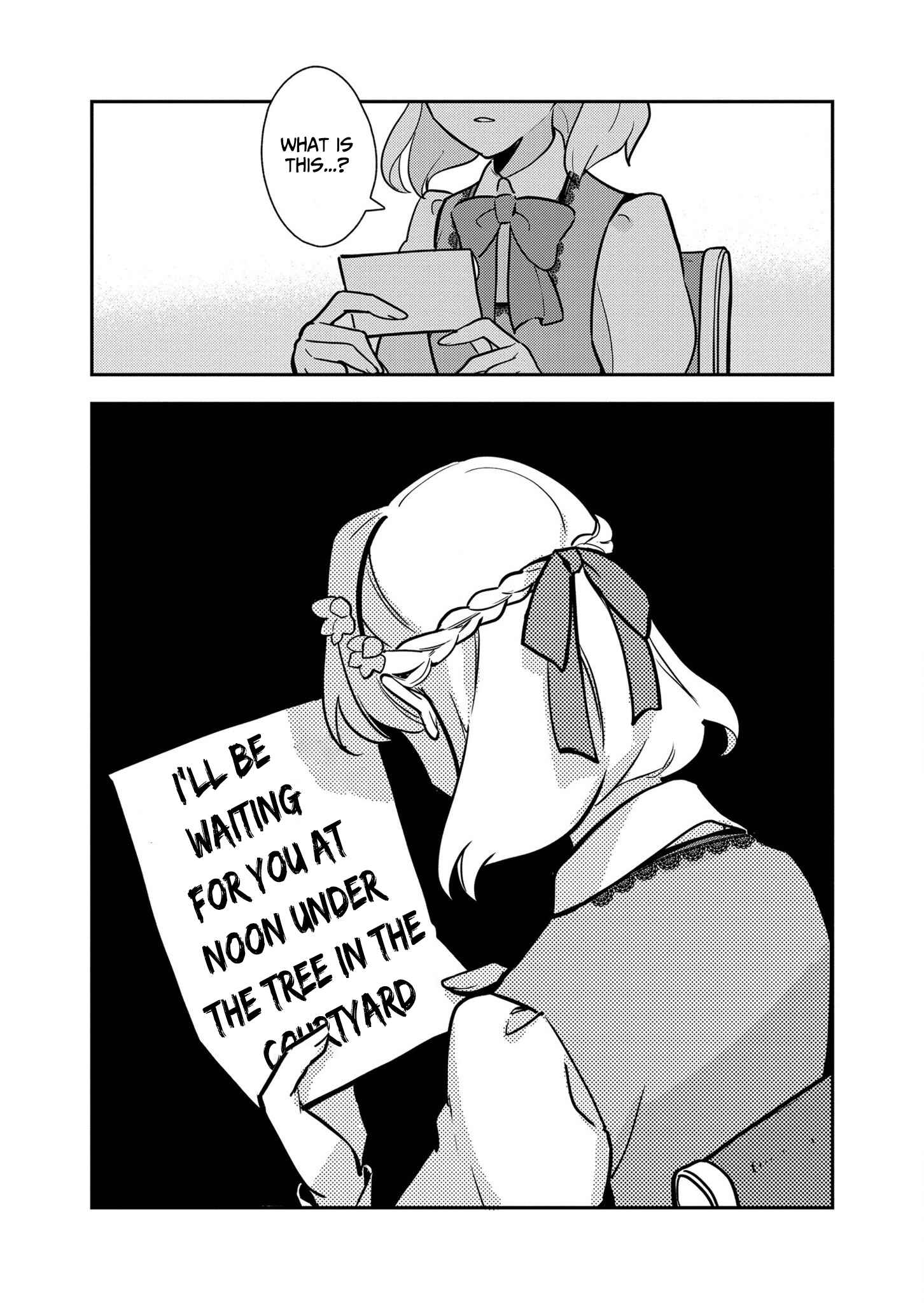 Page 15 Chapter 6 Otome Game no Hametsu Flag shika nai Akuyaku Reijou ni Tensei shite shimatta... Zettai Zetsumei! Hametsu Sunzen Hen