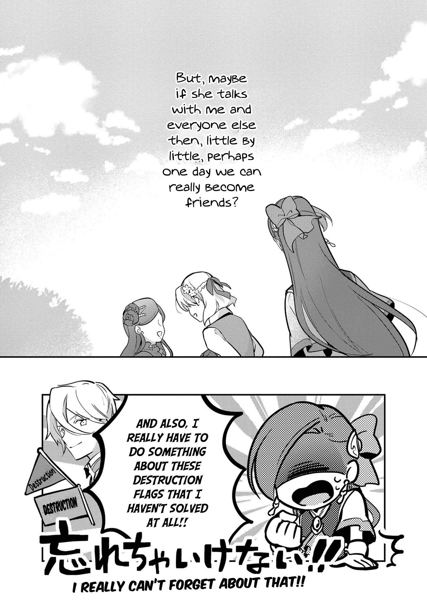 Page 25 Chapter 6 Otome Game no Hametsu Flag shika nai Akuyaku Reijou ni Tensei shite shimatta... Zettai Zetsumei! Hametsu Sunzen Hen