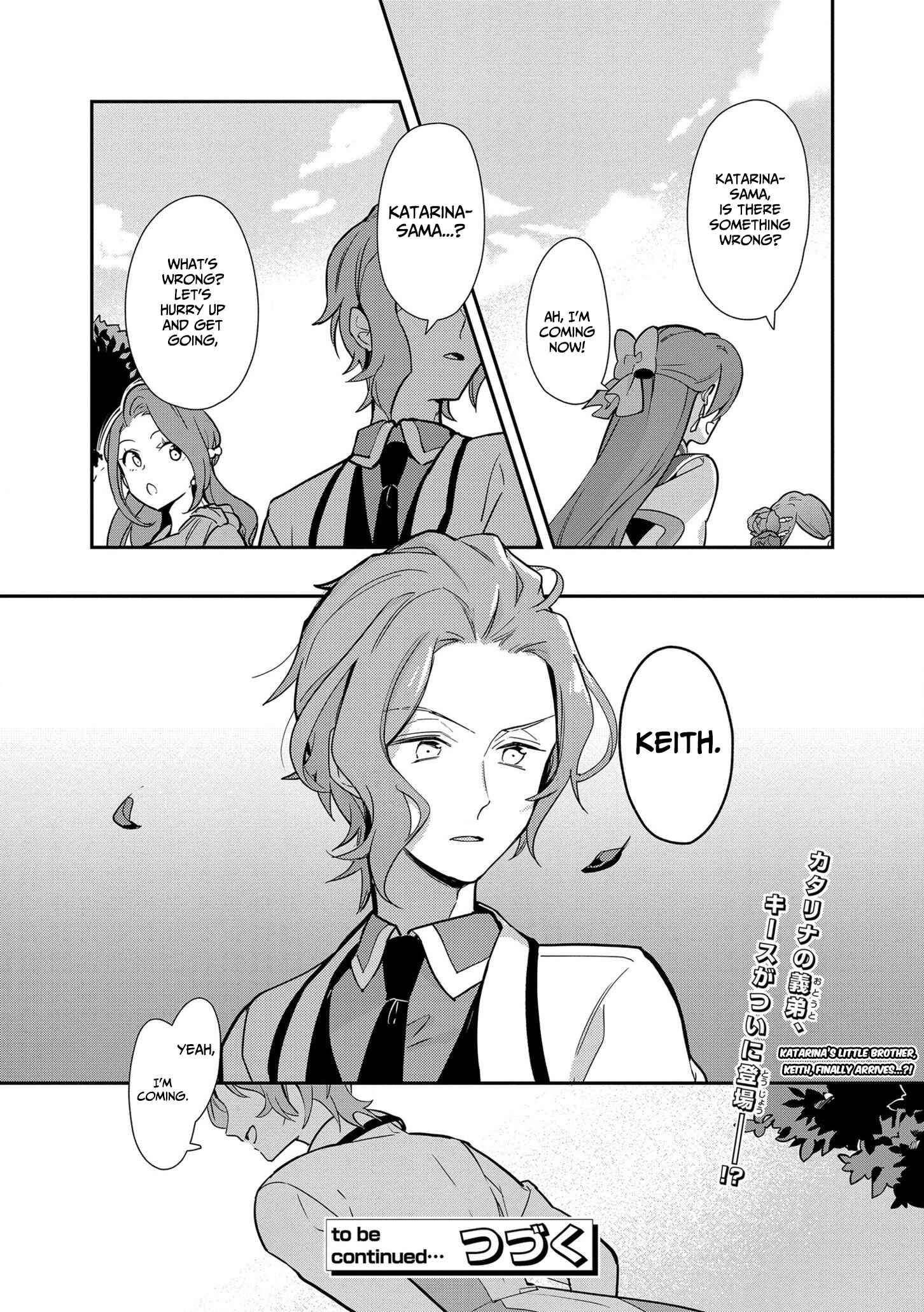 Page 26 Chapter 6 Otome Game no Hametsu Flag shika nai Akuyaku Reijou ni Tensei shite shimatta... Zettai Zetsumei! Hametsu Sunzen Hen