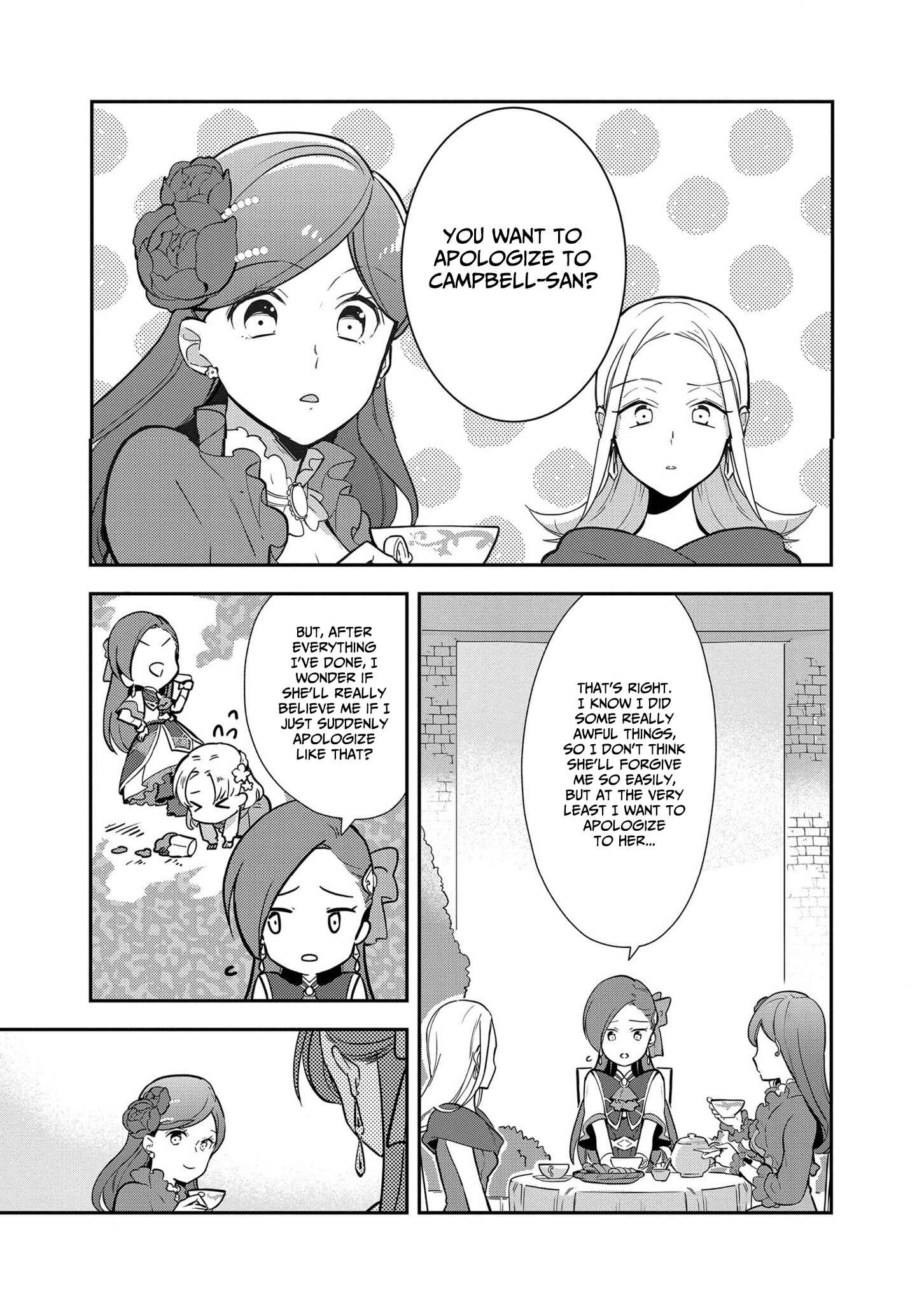 Page 4 Chapter 6 Otome Game no Hametsu Flag shika nai Akuyaku Reijou ni Tensei shite shimatta... Zettai Zetsumei! Hametsu Sunzen Hen