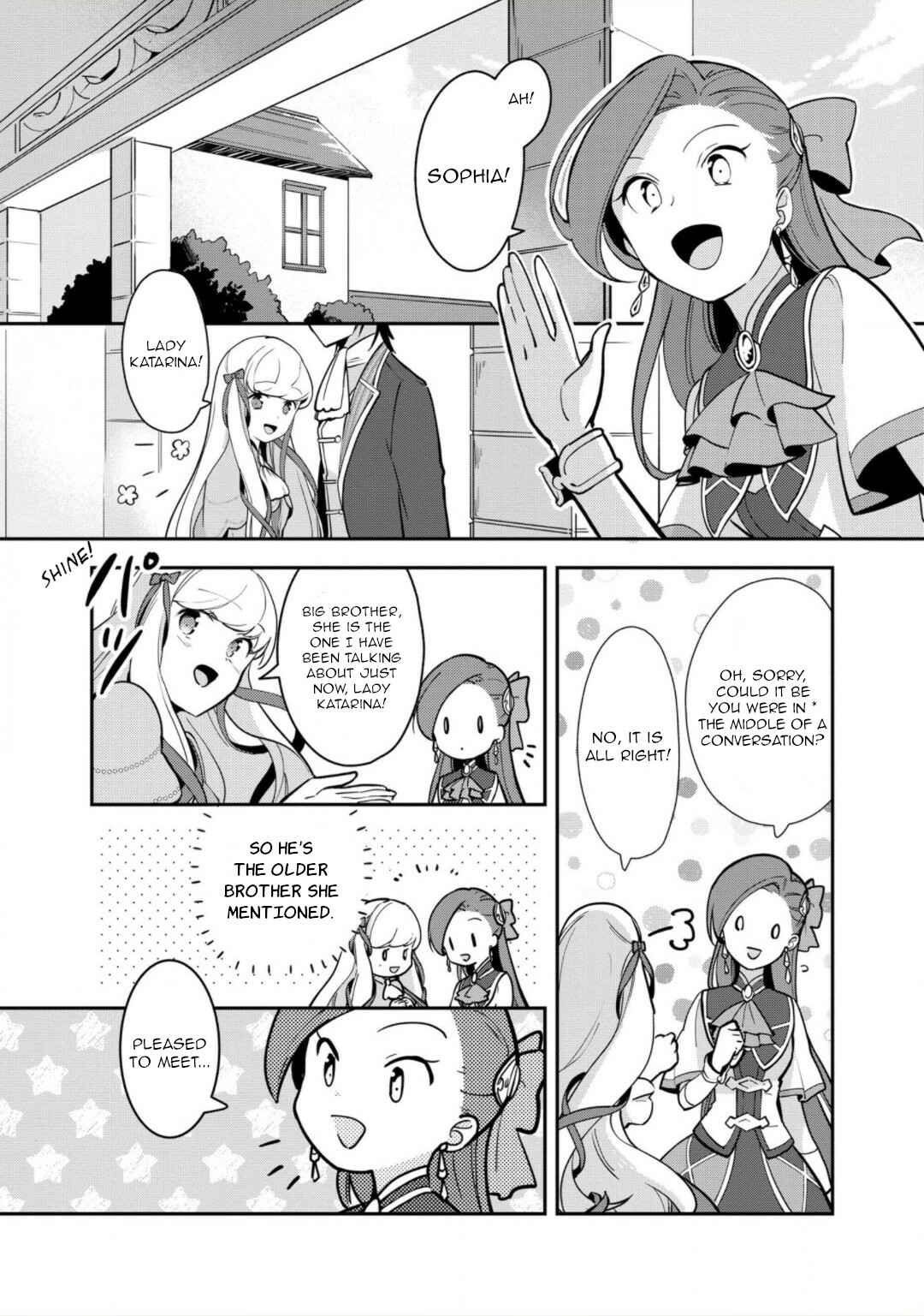 Page 22 Chapter 12 Otome Game no Hametsu Flag shika nai Akuyaku Reijou ni Tensei shite shimatta... Zettai Zetsumei! Hametsu Sunzen Hen