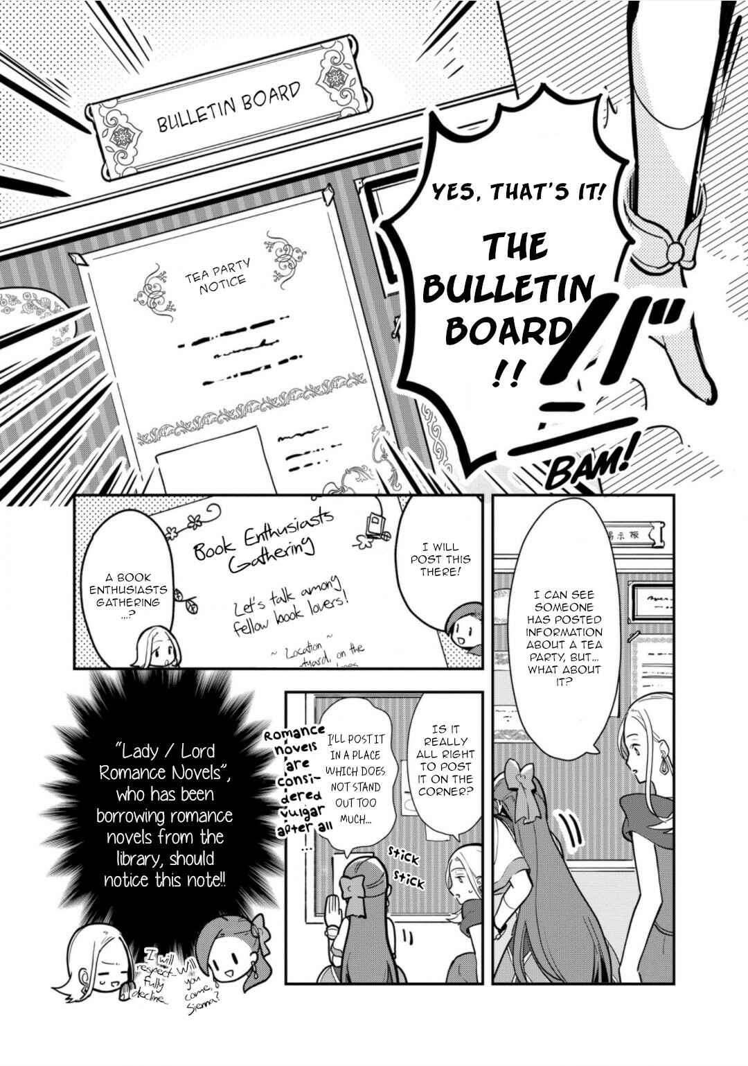 Page 5 Chapter 12 Otome Game no Hametsu Flag shika nai Akuyaku Reijou ni Tensei shite shimatta... Zettai Zetsumei! Hametsu Sunzen Hen