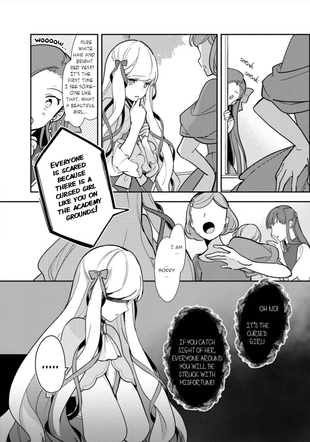 Page 7 Chapter 12 Otome Game no Hametsu Flag shika nai Akuyaku Reijou ni Tensei shite shimatta... Zettai Zetsumei! Hametsu Sunzen Hen