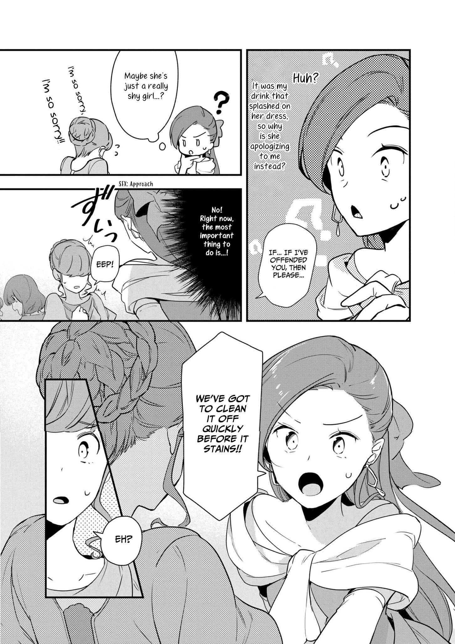 Page 15 Chapter 2 Otome Game no Hametsu Flag shika nai Akuyaku Reijou ni Tensei shite shimatta... Zettai Zetsumei! Hametsu Sunzen Hen