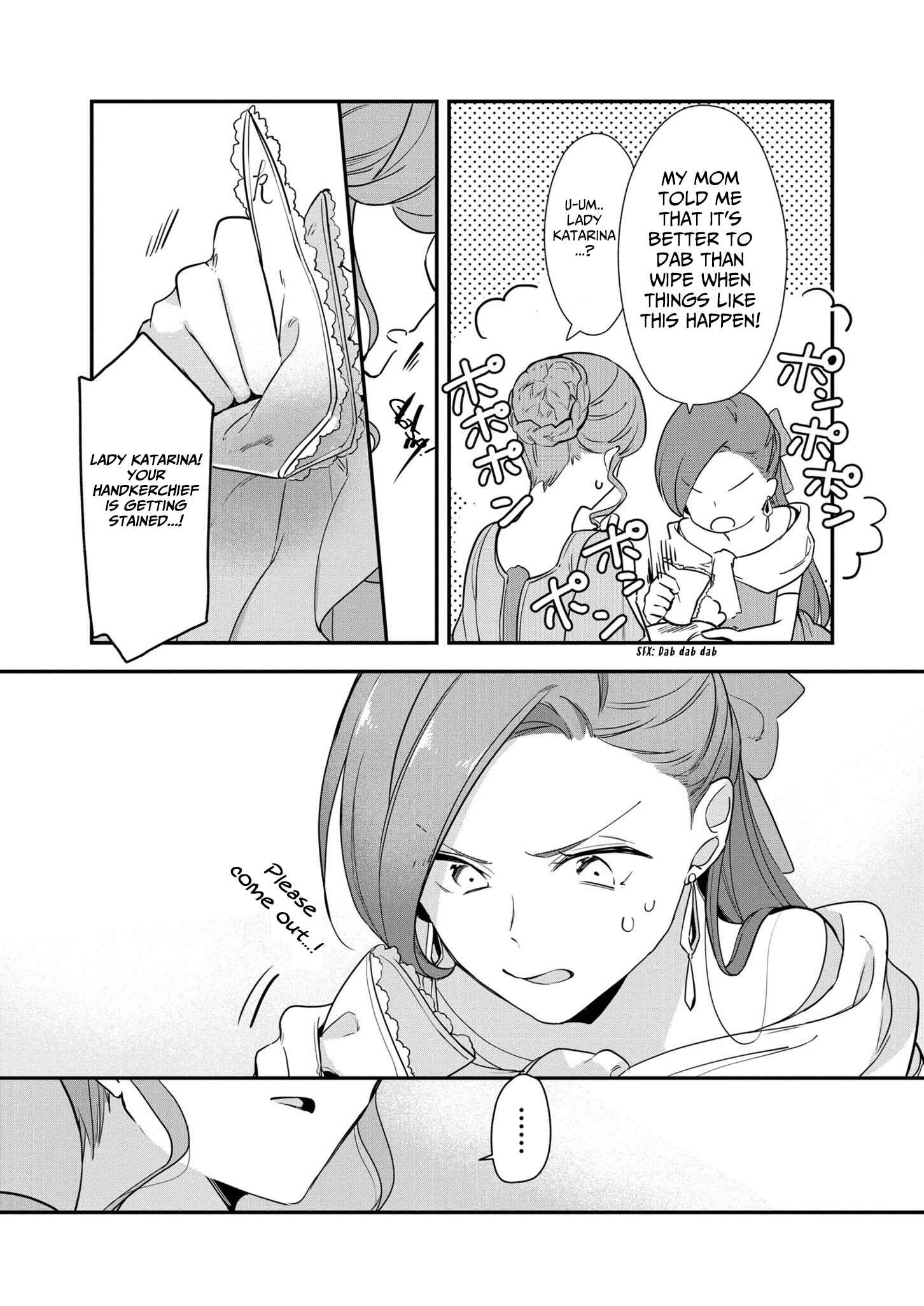 Page 16 Chapter 2 Otome Game no Hametsu Flag shika nai Akuyaku Reijou ni Tensei shite shimatta... Zettai Zetsumei! Hametsu Sunzen Hen