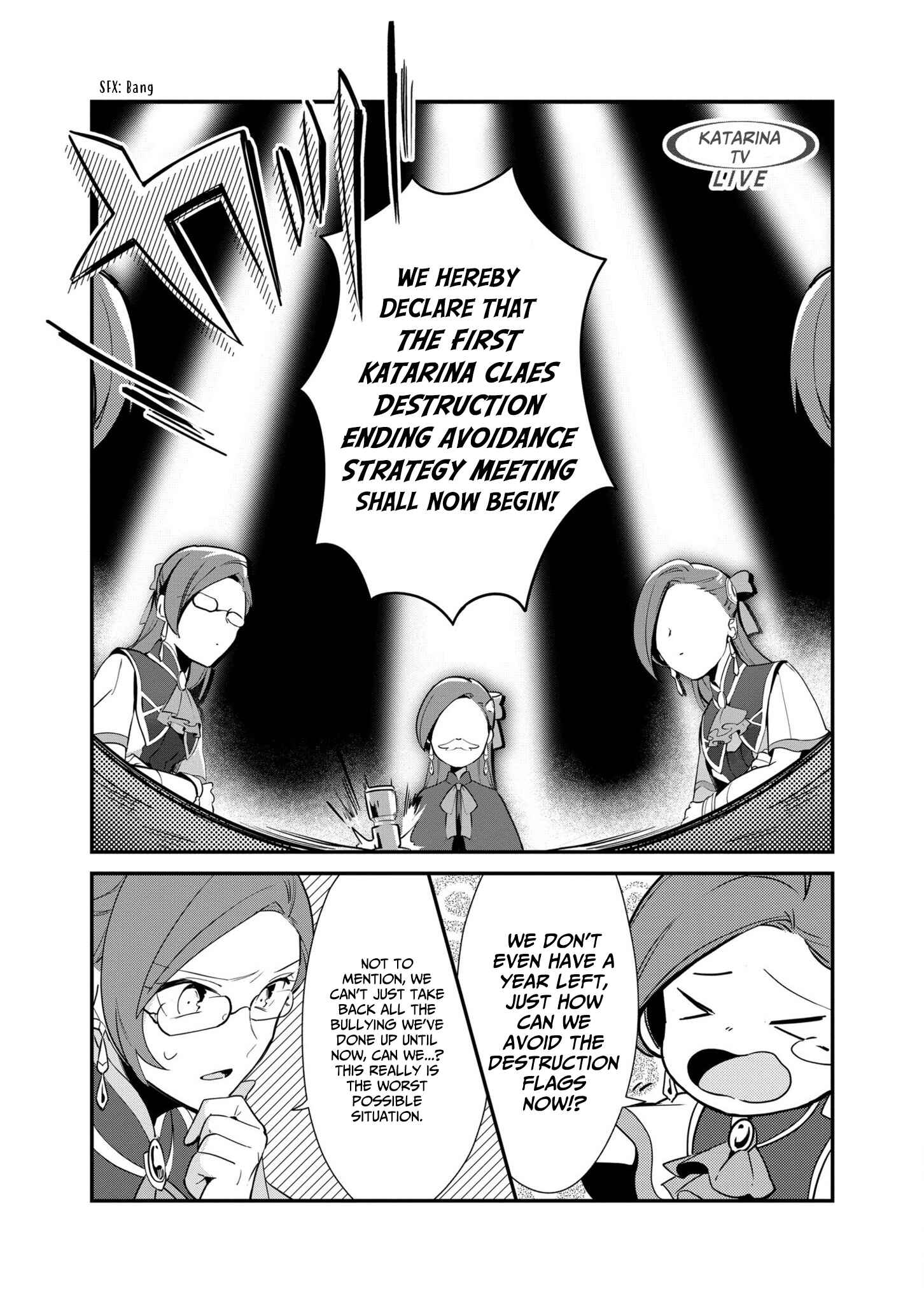 Page 3 Chapter 2 Otome Game no Hametsu Flag shika nai Akuyaku Reijou ni Tensei shite shimatta... Zettai Zetsumei! Hametsu Sunzen Hen